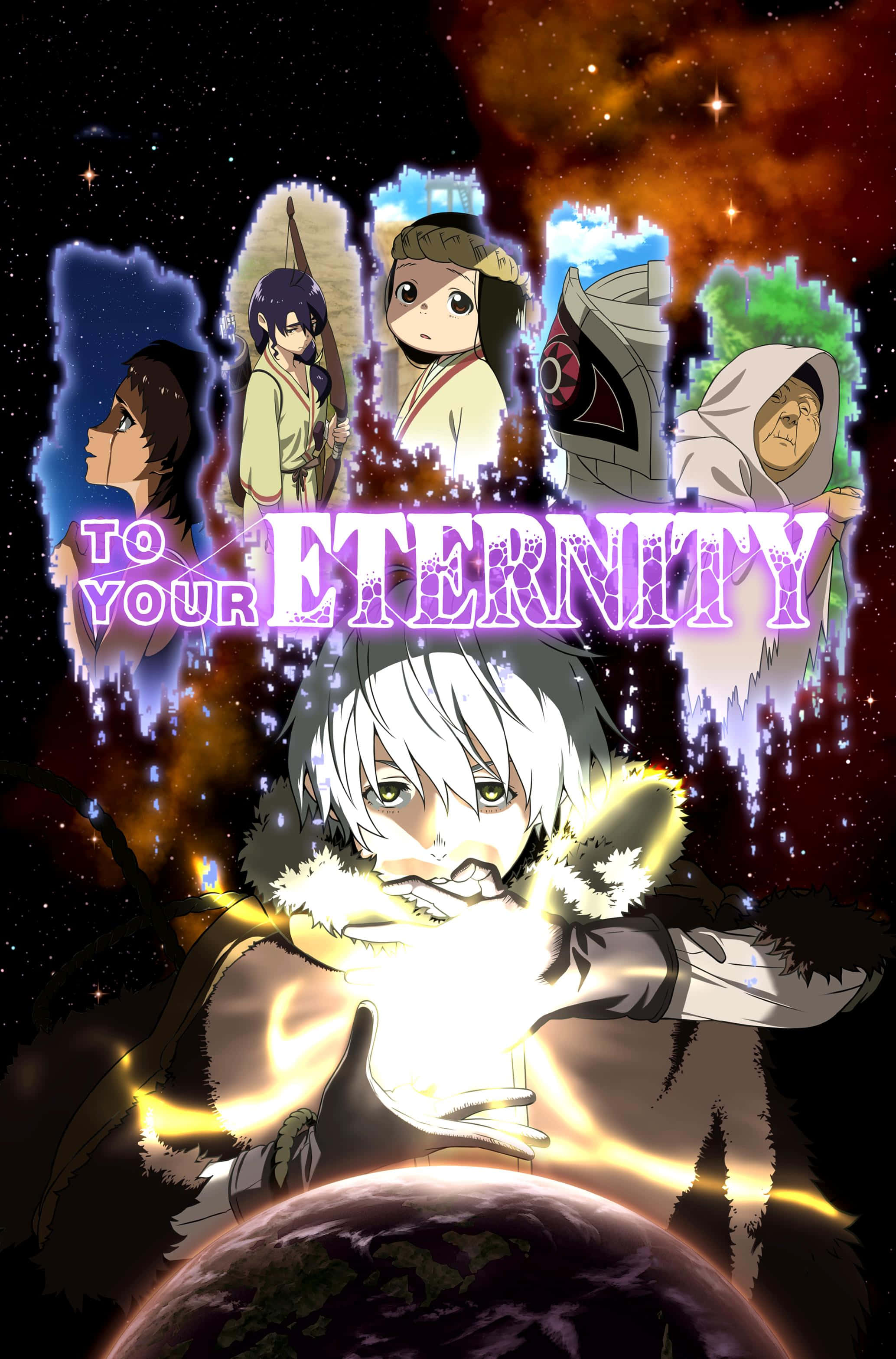 To Your Eternity 桌布 壁紙 — 動漫角色漂浮在行星上方的宇宙空間中，中央人物引導著發光的能量。