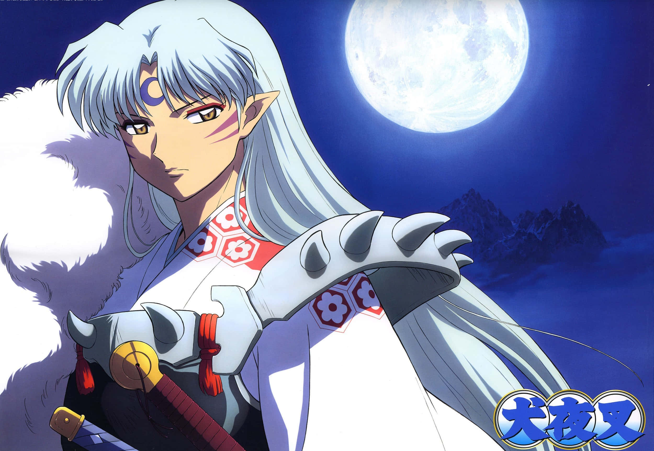 Sesshomaru 桌布 壁紙 — 動漫角色犬夜叉站在滿月下，身後是雪山，穿著他標誌性的白色和紅色服裝。