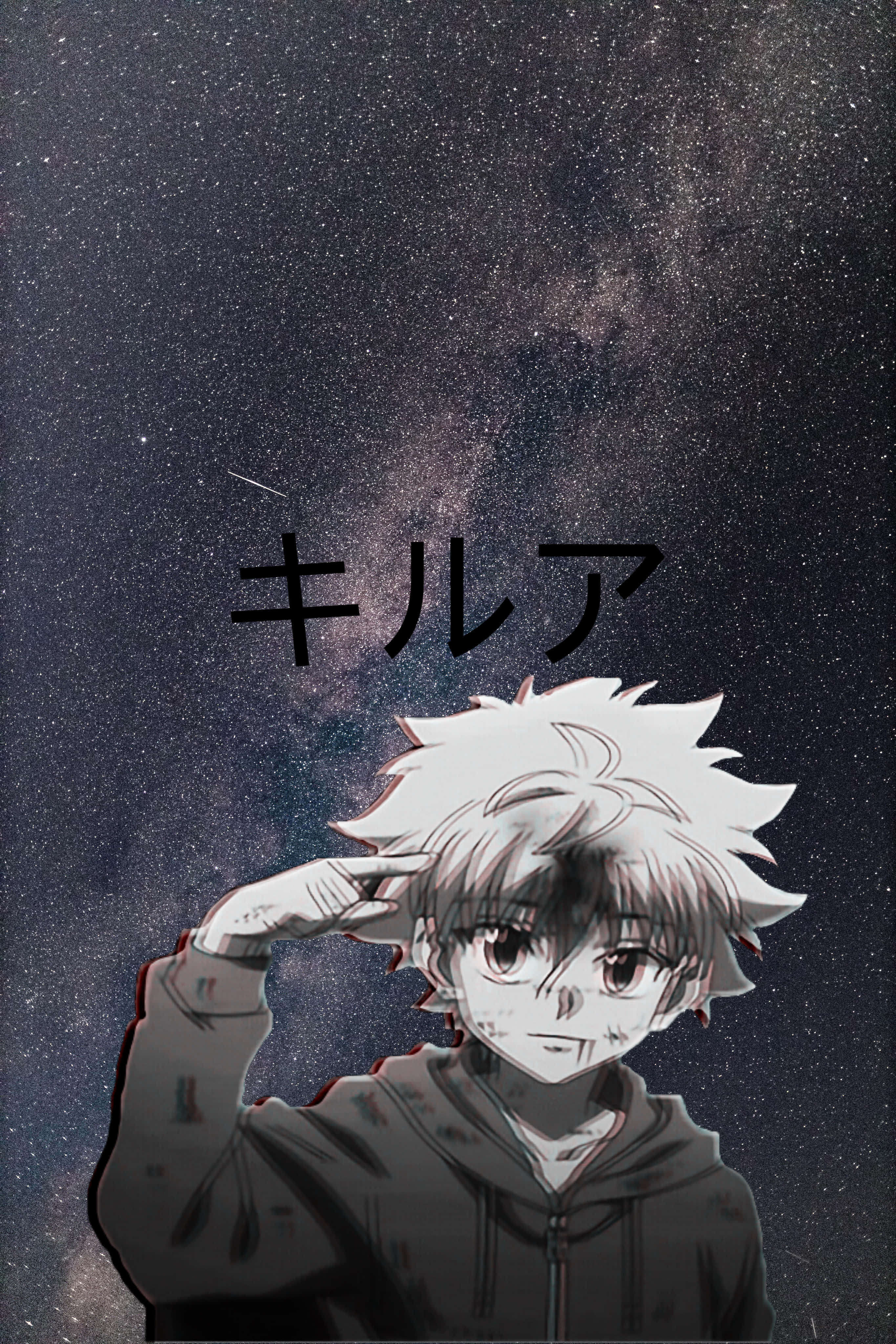 Killua Cute 桌布 壁紙 — 動漫角色留著白色尖刺頭髮，在星空夜空下敬禮，並帶有日文文字疊加。