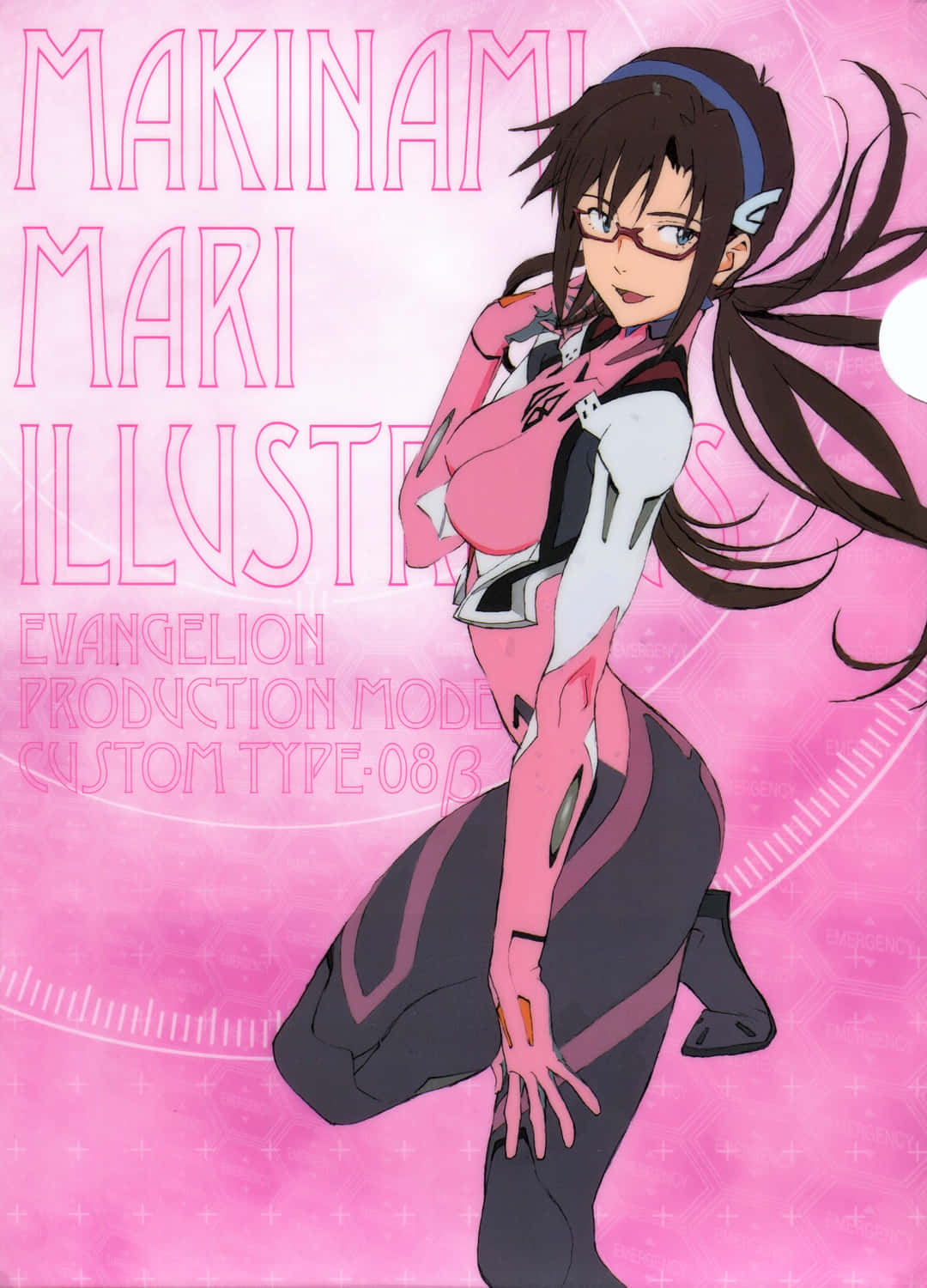 Mari Illustrious Makinami 桌布 壁紙 — 動漫角色真希波·真理穿著粉紅色和黑色的EVA插入栓服，在發光的粉紅色背景和文字前動態擺姿勢。
