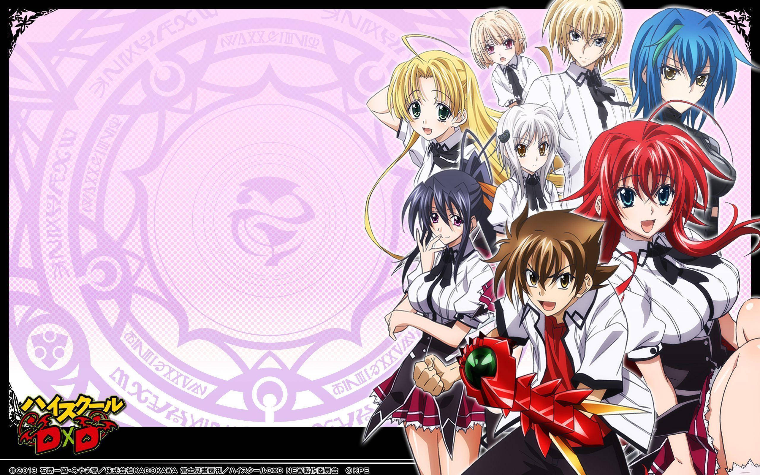 Dxd 桌布 壁紙 — 動漫角色穿著校服，在紫色魔法圓圈背景前動態擺姿勢。