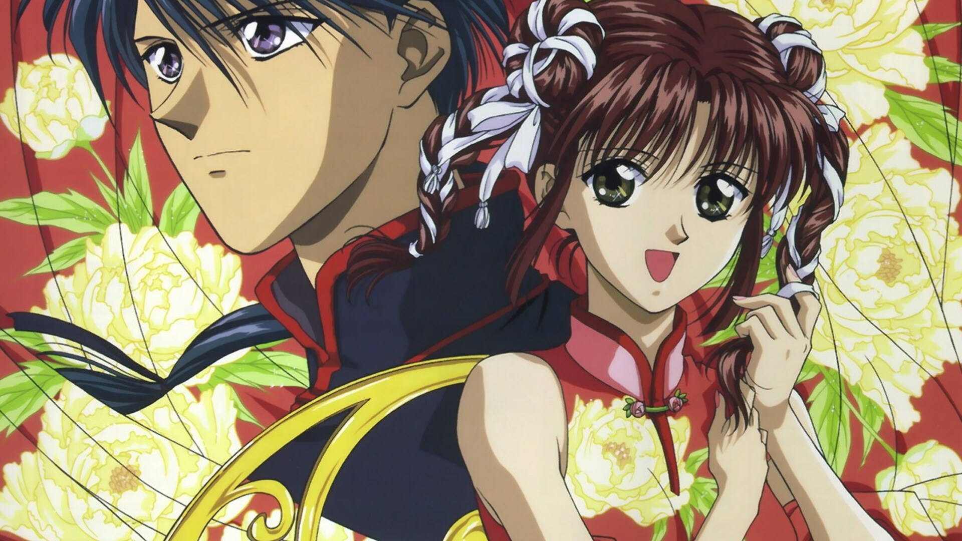Fushigi Yuugi 桌布 壁紙 — 動漫角色穿著紅色和金色的傳統服飾，在紅色背景上充滿活力的黃色花朵中。