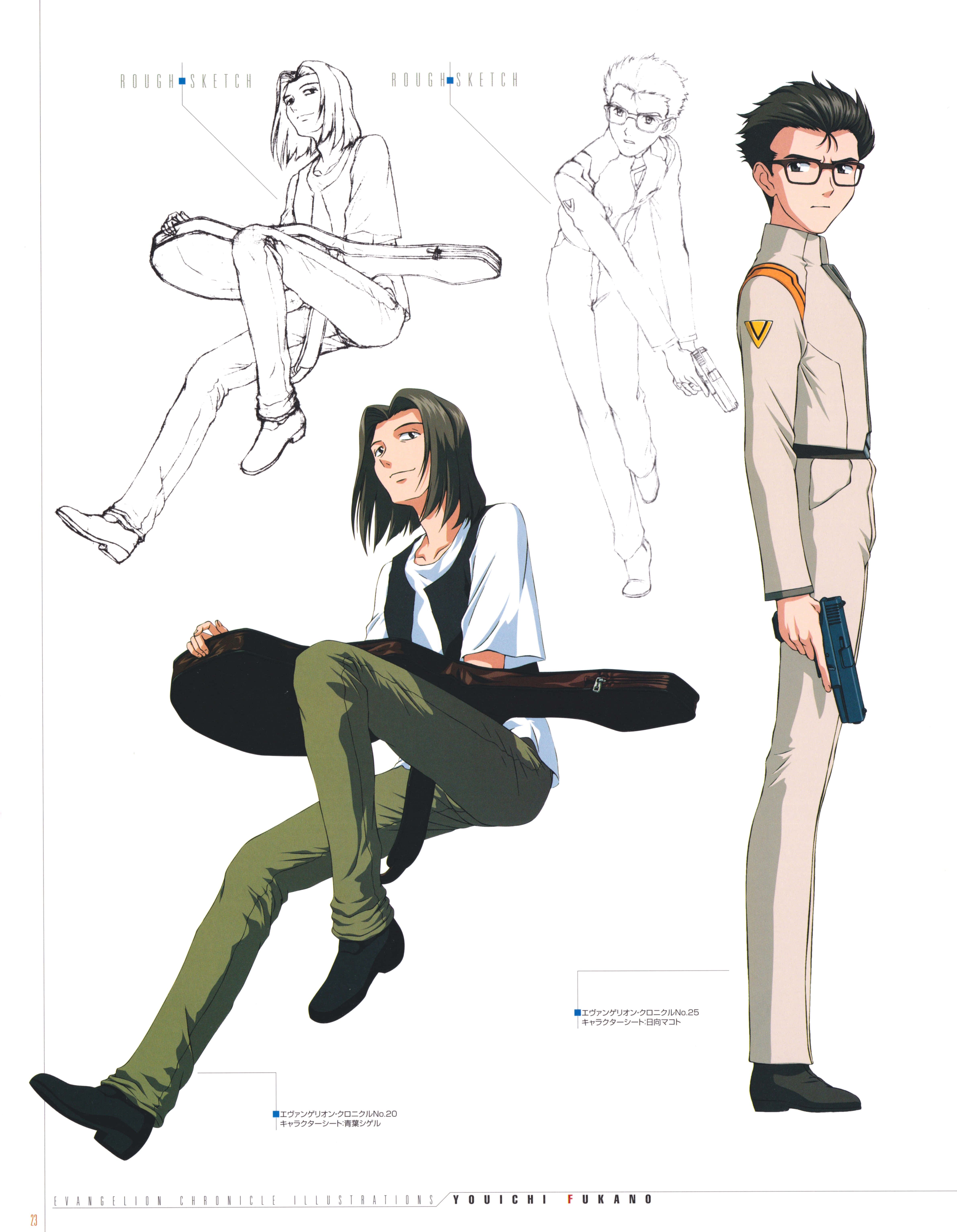 Makoto Hyuga 桌布 壁紙 — 動漫角色設計圖，包含坐著的吉他手和站著的士兵，附有詳細草圖。