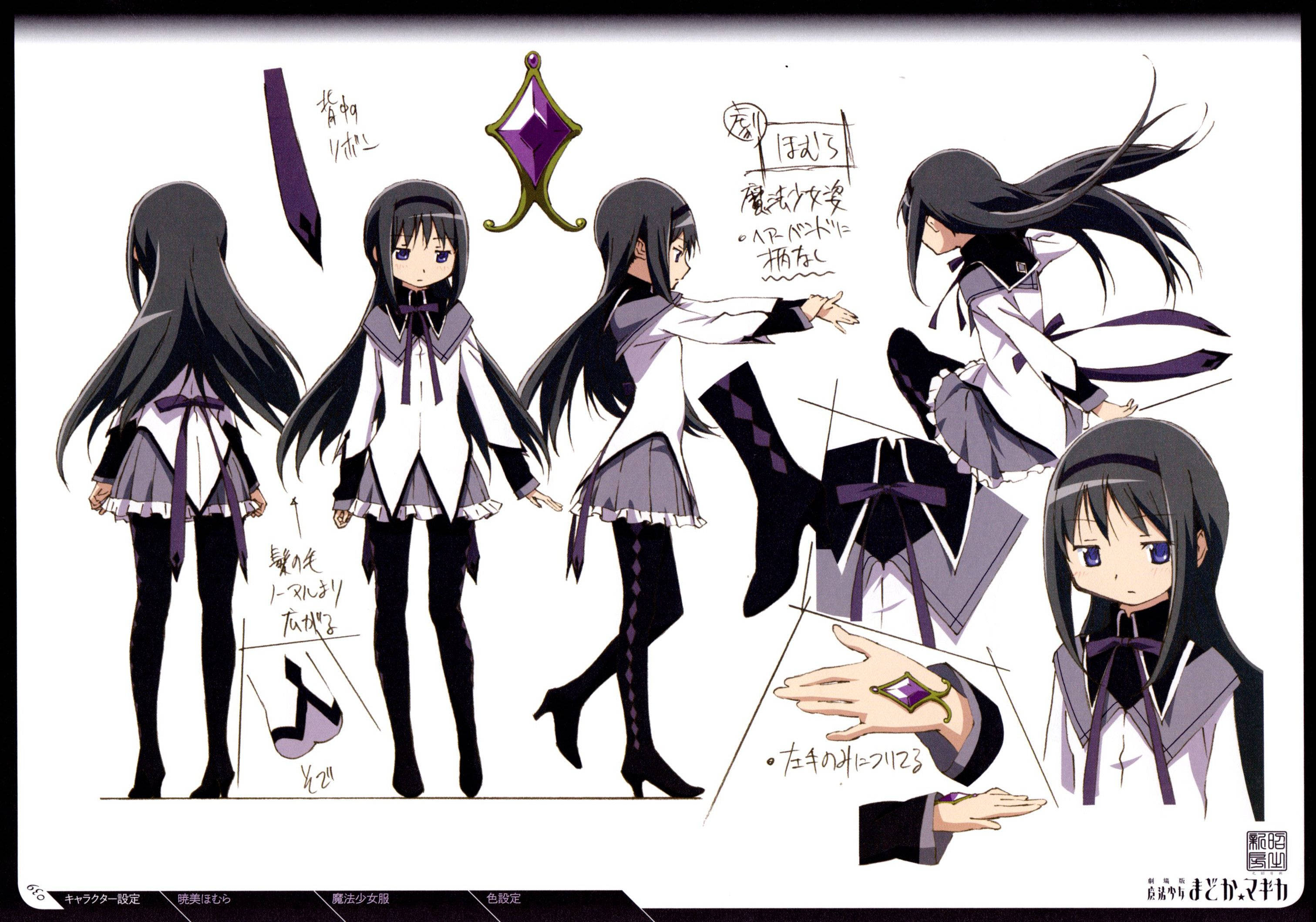 Madoka 桌布 壁紙 — 動漫角色設計表，展示一個長黑髮女孩以多種姿勢穿著白色和紫色服裝及配飾。