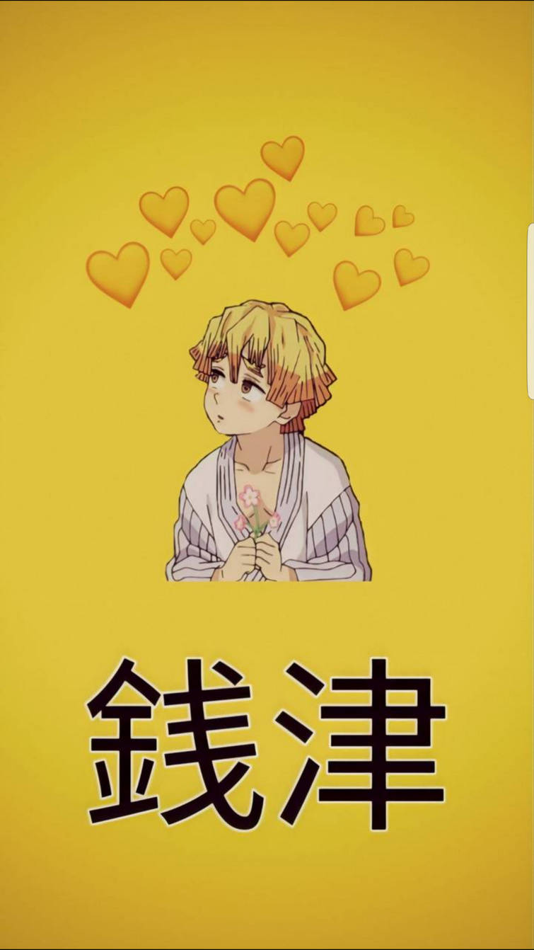 善逸 桌布 壁紙 — 動漫角色金髮，手持粉紅色花朵，心形在純黃色背景上漂浮。