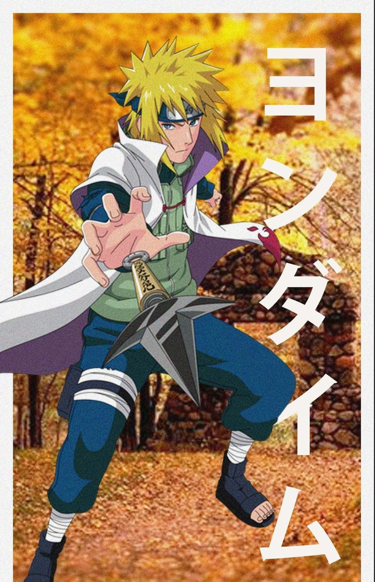 Fourth Hokage 桌布 壁紙 — 動漫角色鳴人以動態姿勢揮舞苦無，置身金色秋葉與石牆之間。