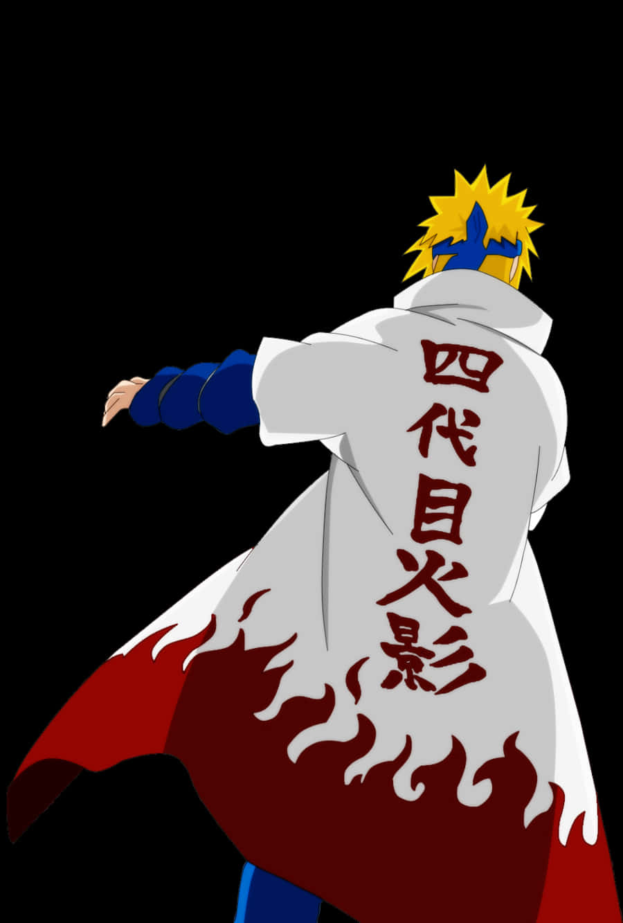 minato namikaze 桌布 壁紙 — 動漫角色鳴人穿著帶有紅色火焰設計和漢字文字的白色斗篷，在黑色背景前擺出動態姿勢。