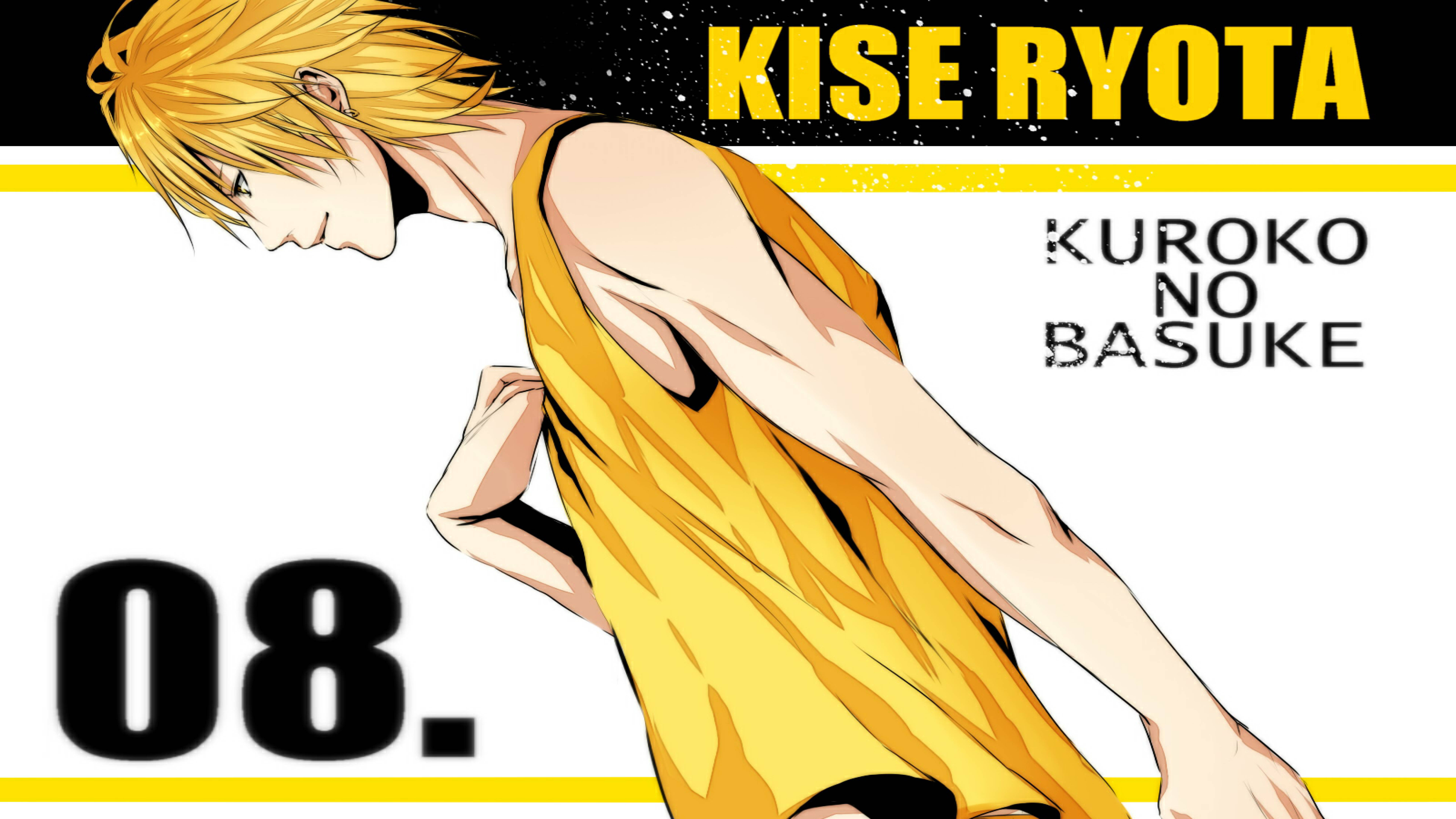 Kuroko No Basket 桌布 壁紙 — 動漫角色黃瀨涼太身穿黃色籃球球衣，在鮮明的圖形背景前向前傾，表情堅定。