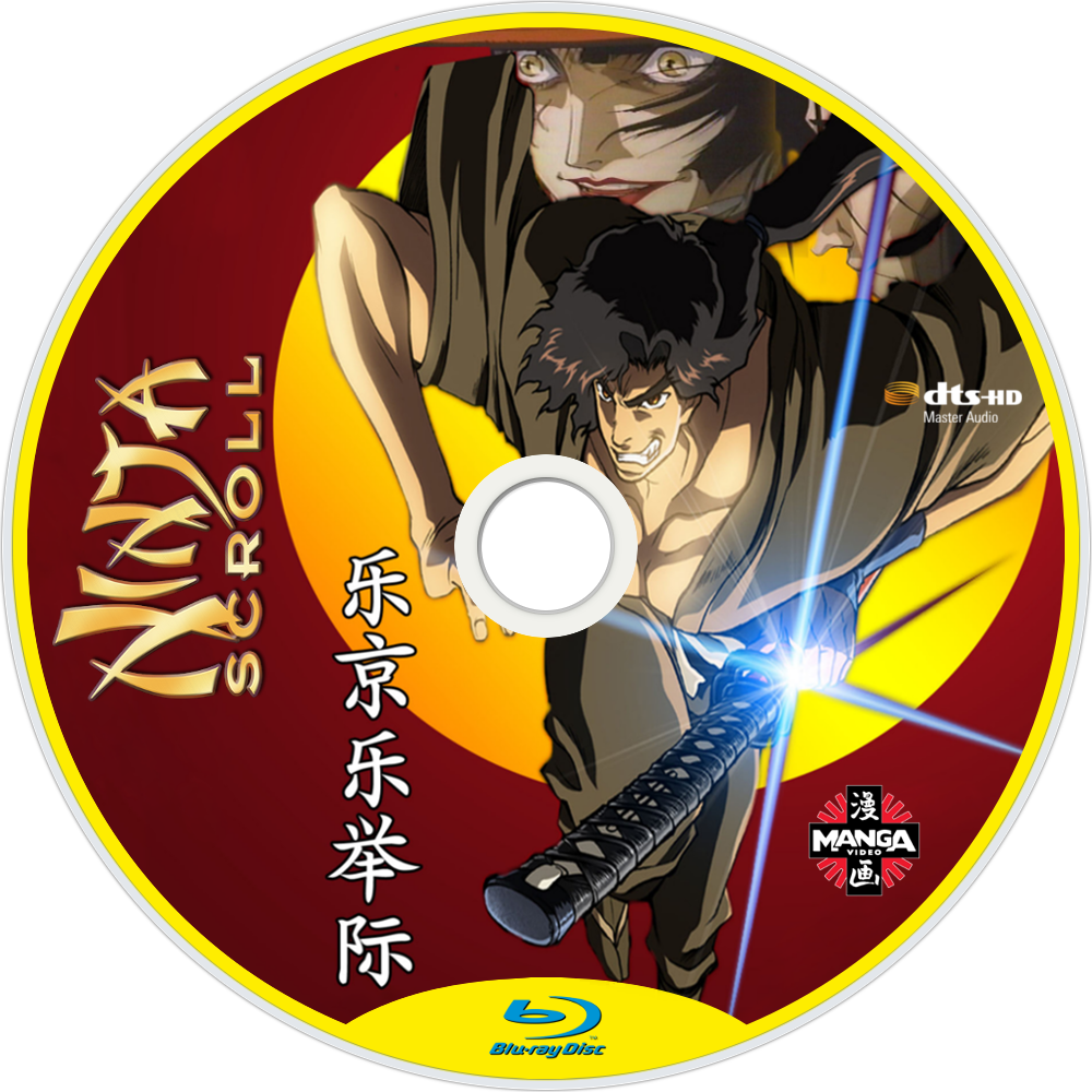 忍者 桌布 壁紙 — 動畫DVD封面，兩名忍者戰士以動態戰鬥姿勢，手持發光劍，背景為火紅和黃色。