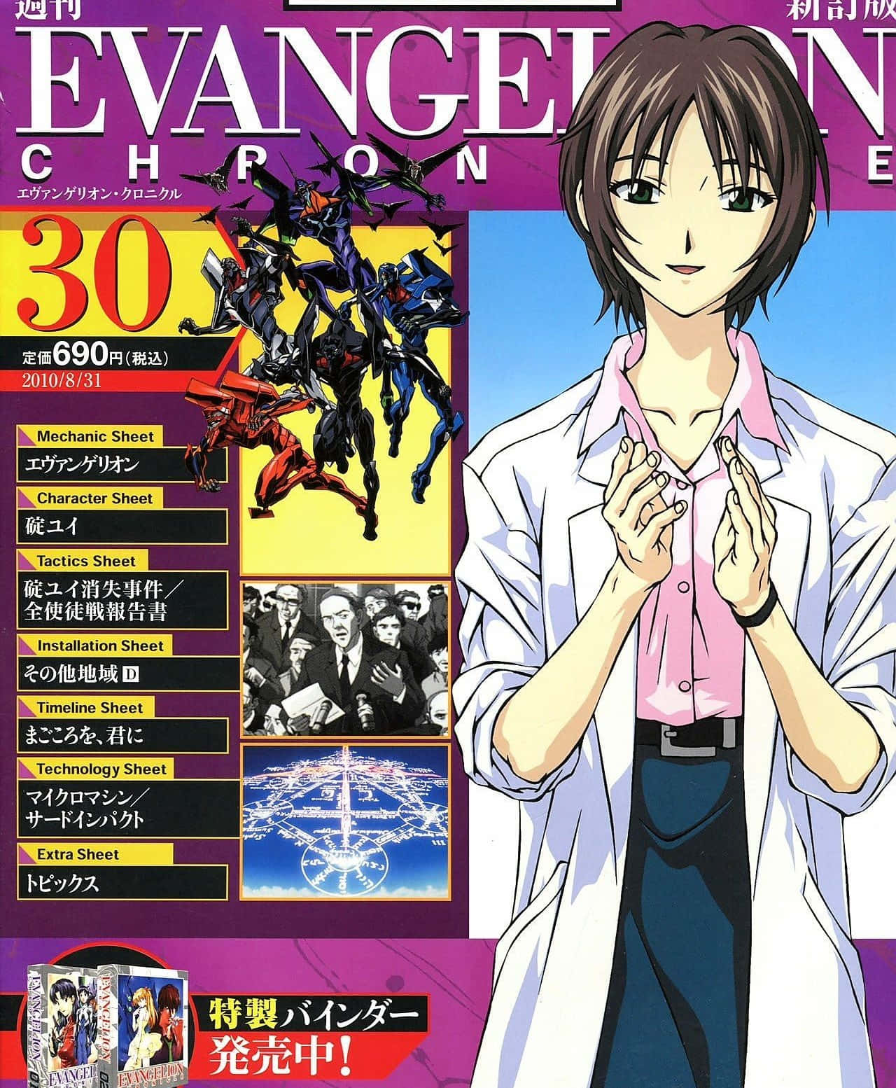 Yui Ikari 桌布 壁紙 — 動畫封面，描繪一位身穿實驗袍的年輕科學家，旁邊有福音戰士機甲和漫畫分鏡。