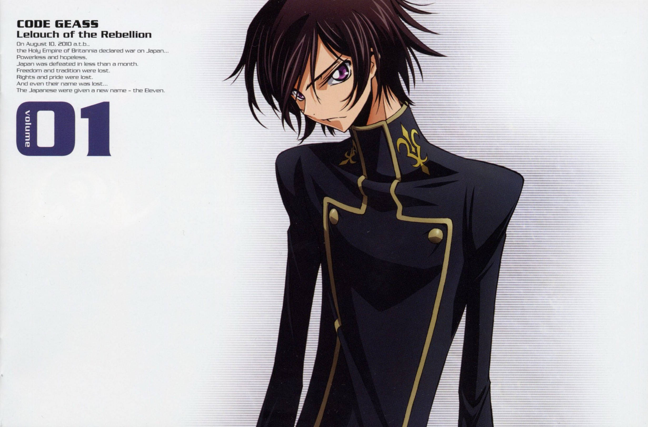lelouch lamperouge 桌布 壁紙 — 動畫角色《反叛的魯路修》中的魯路修，身穿黑色金邊制服，站在純色背景前。