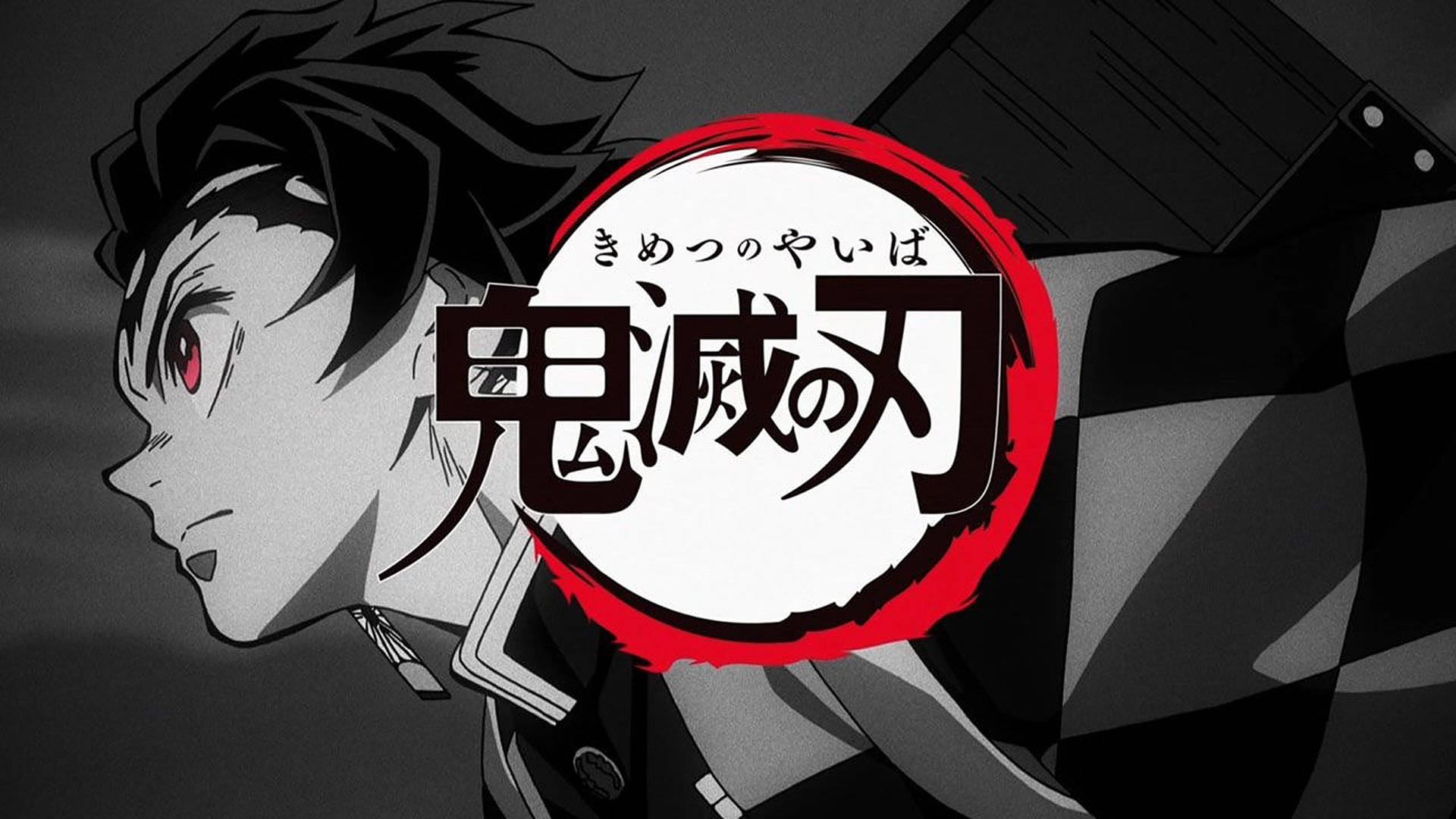 鬼滅之刃標誌 桌布 壁紙 — 動畫角色，紅眼黑髮，側面展示在《Demon Slayer》標誌旁邊。
