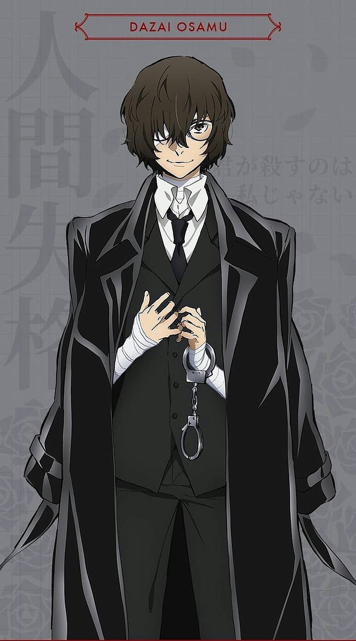 Dazai 桌布 壁紙 — 動畫角色太宰治身穿黑色西裝和外套，手持手銬，背景為灰色並帶有日文字。