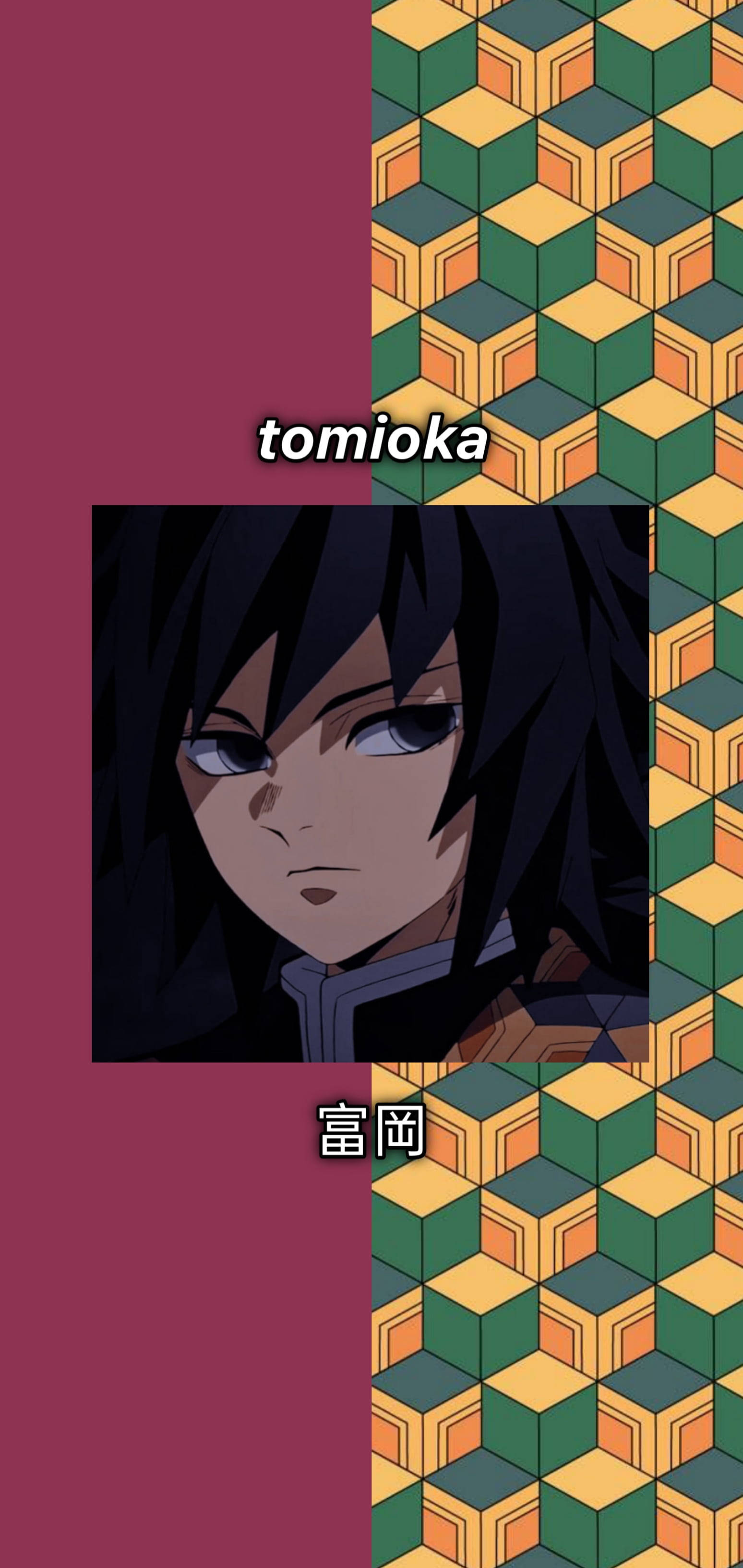 Demon Slayer Aesthetic 桌布 壁紙 — 動畫角色富岡，黑髮，表情嚴肅，背景為幾何立方體圖案。