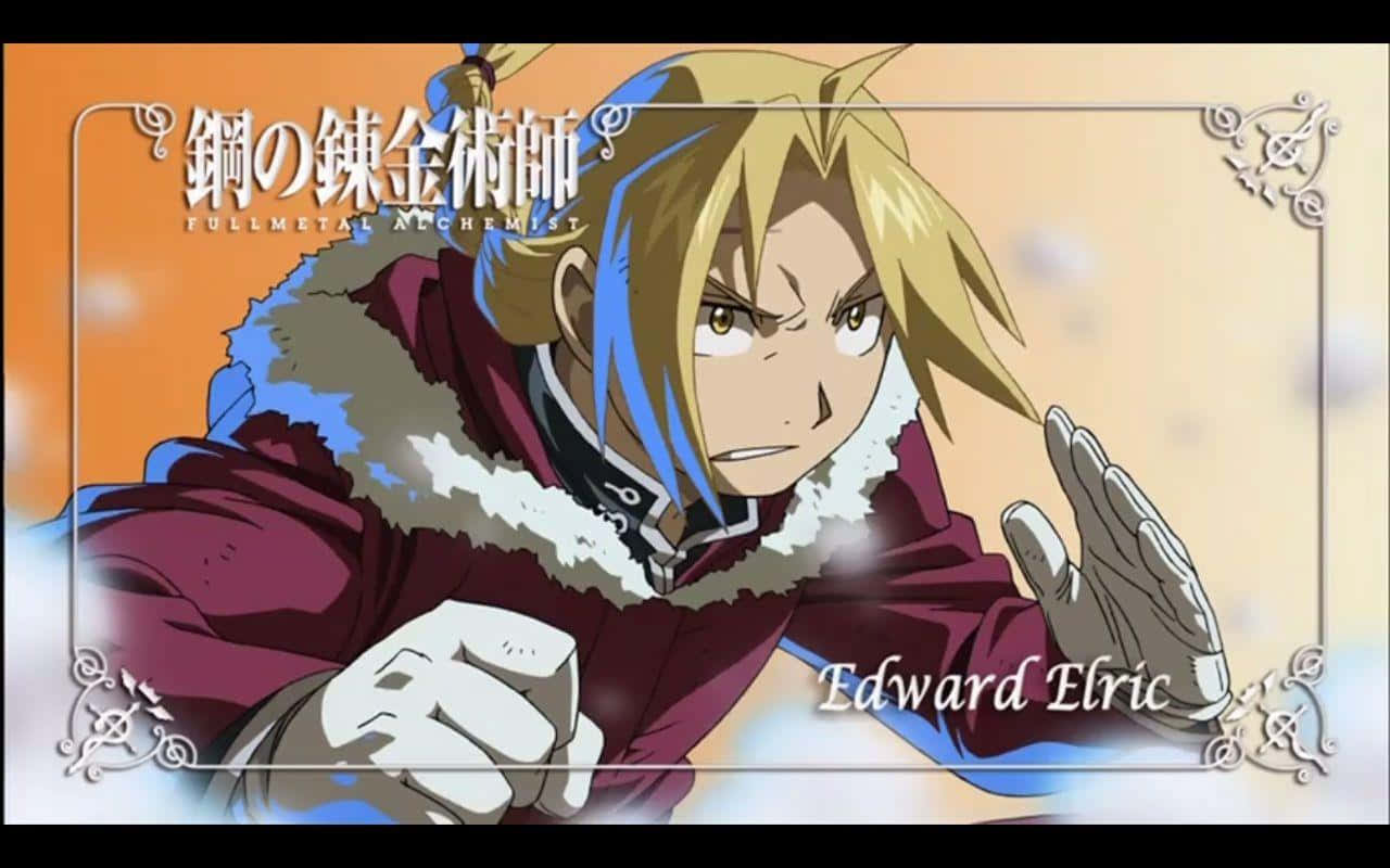 鋼之鍊金術師 BROTHERHOOD 桌布 壁紙 — 動畫角色愛德華·艾力克身穿棗紅色大衣，白色毛領，在橙色背景前擺出堅定的姿勢。