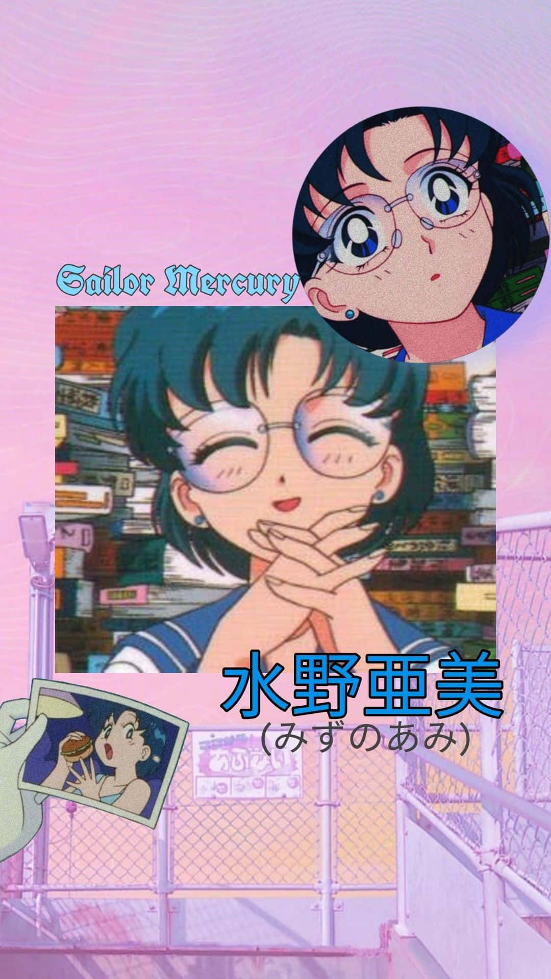 Sailor Mercury 桌布 壁紙 — 動畫角色水手水星戴著眼鏡微笑，在粉紅色調的城市環境中拿著一張照片。