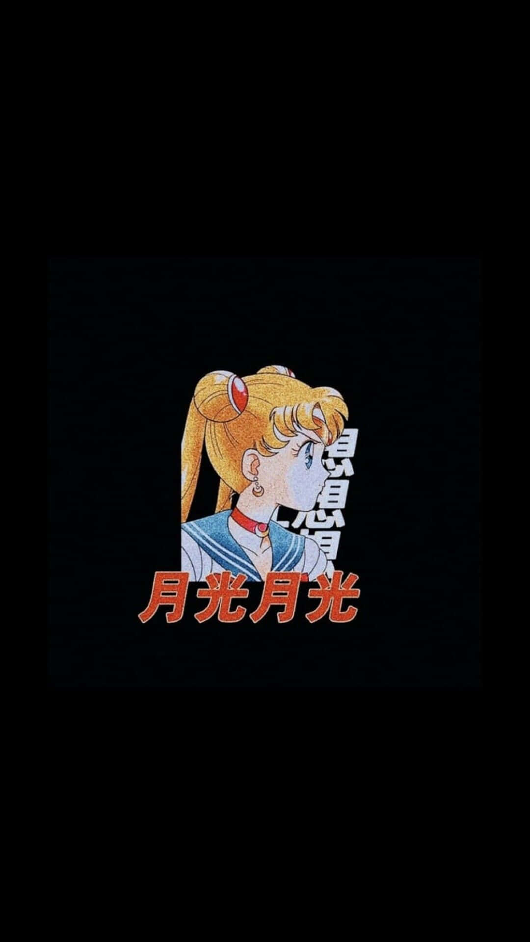 90s Anime Aesthetic 桌布 壁紙 — 動畫角色美少女戰士穿著水手服，金色雙馬尾，黑色背景配紅色文字。