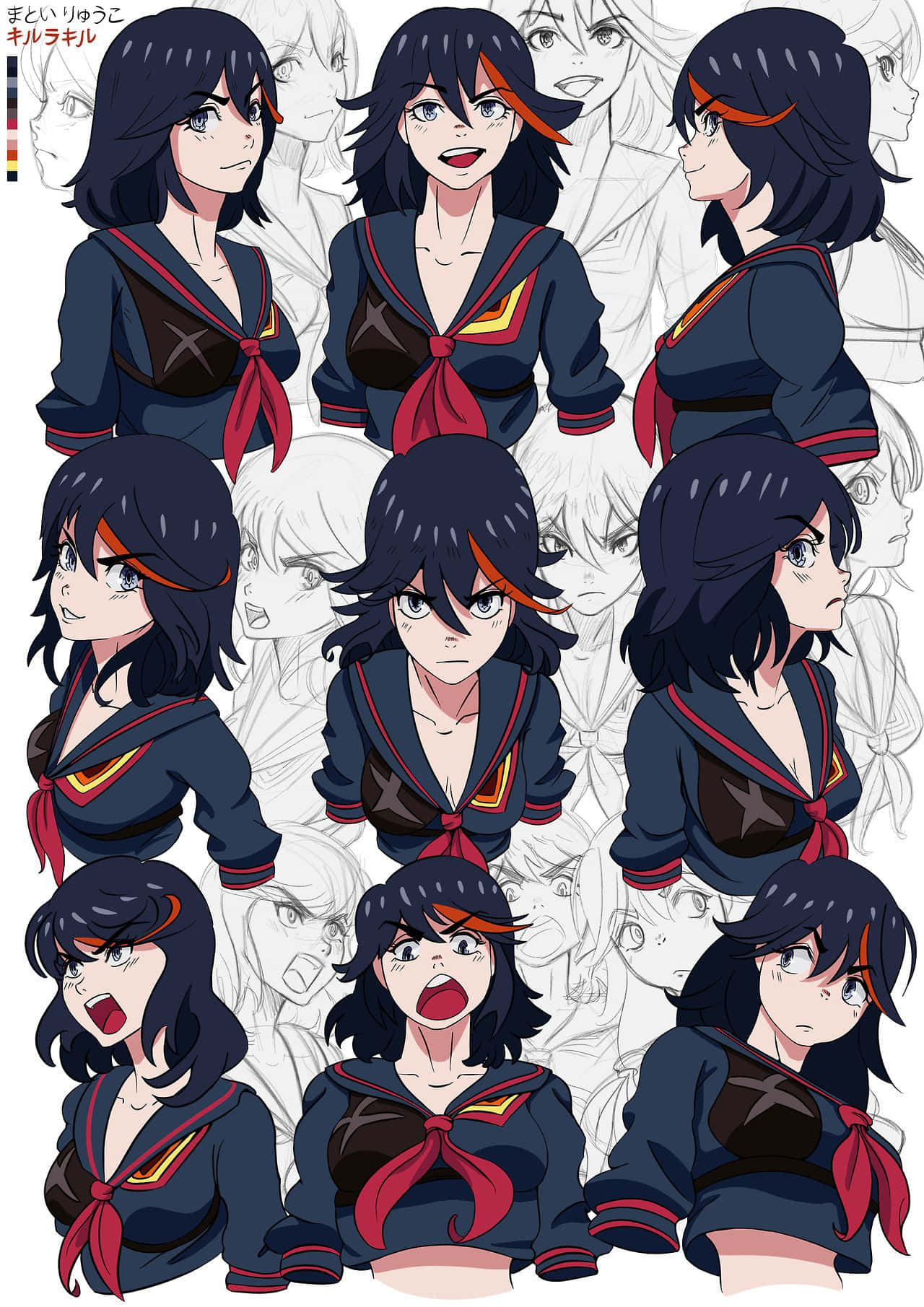 ryuko matoi 桌布 壁紙 — 動畫角色設計表，展示一位深色頭髮、穿著水手服的女孩的多種表情。