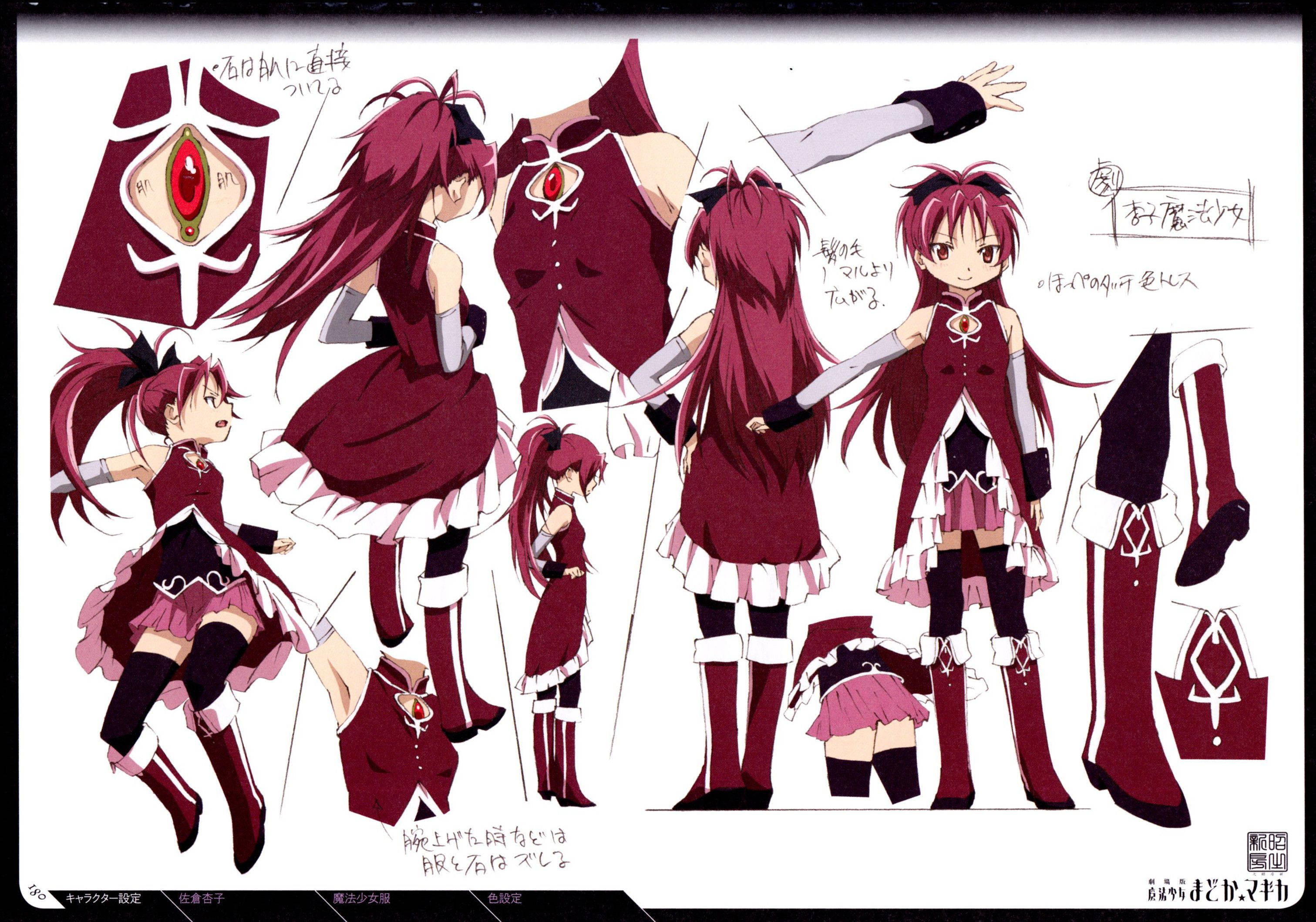 Madoka 桌布 壁紙 — 動畫角色設計表，展示一個長紅髮女孩以多種姿勢穿著栗色和白色服裝。