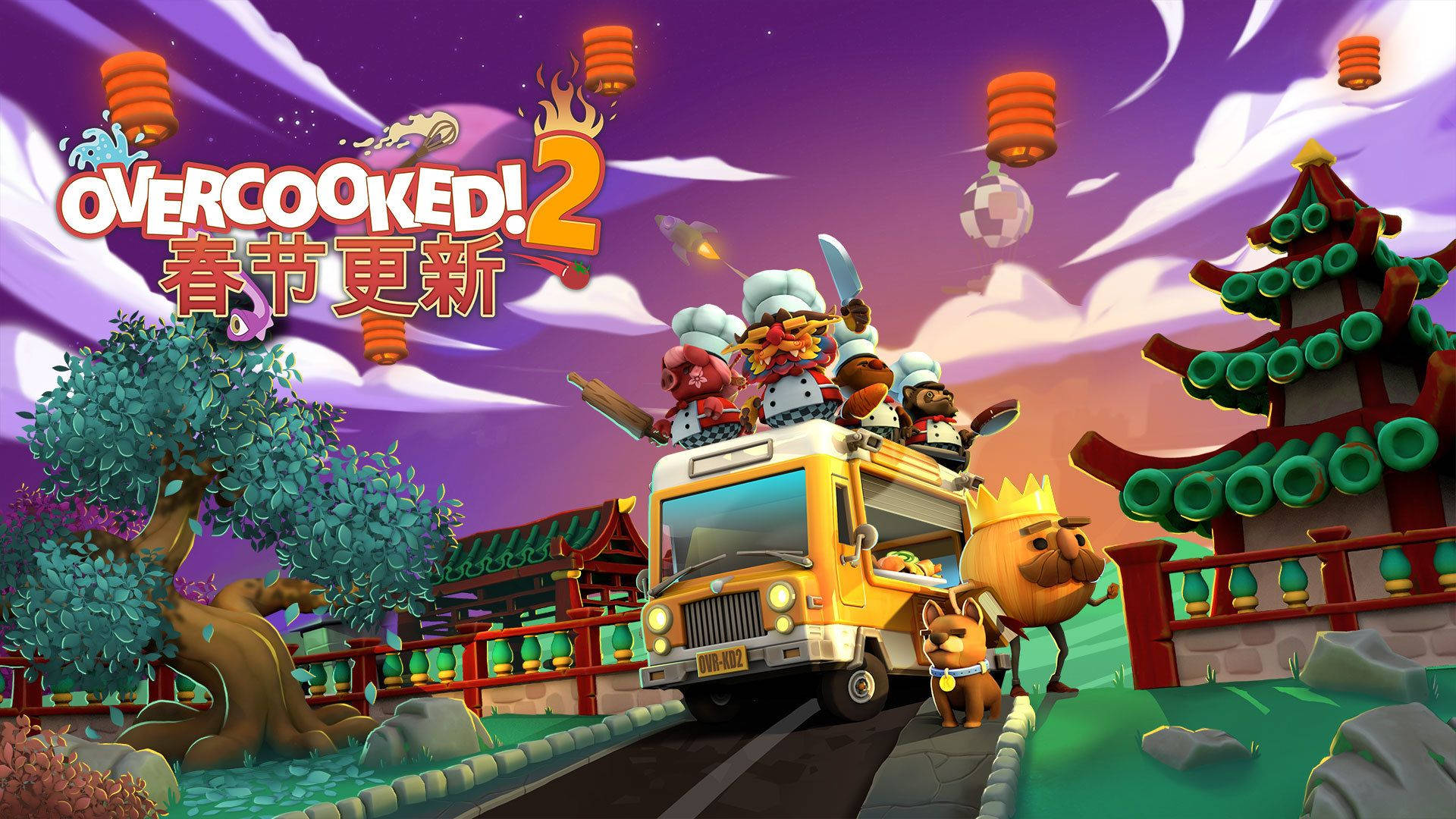 Overcooked 桌布 壁紙 — 卡通廚師駕駛美食車穿過充滿活力的亞洲主題景觀，在紫色天空下引發混亂。