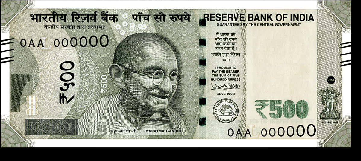 Indian Money 桌布 壁紙 — 印度500盧比鈔票的特寫， featuring 聖雄甘地的肖像和複雜的安全圖案。