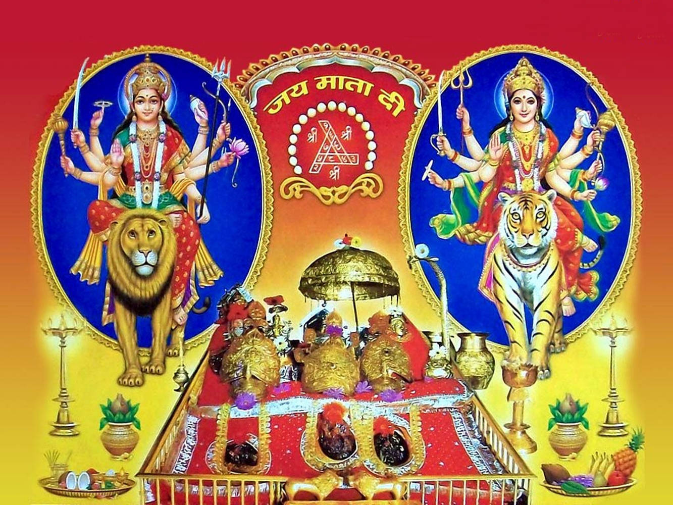 Durga 桌布 壁紙 — 印度教女神杜爾迦以兩種形態騎乘獅子和老虎，並帶有供品和神聖符號的鮮豔插圖。