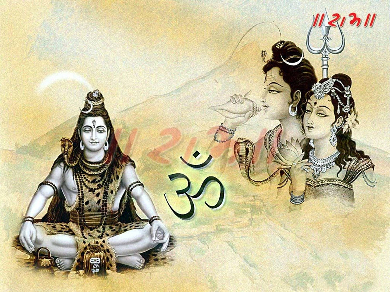 Indian 桌布 壁紙 — 印度教神祇濕婆與帕爾瓦蒂以寧靜神聖姿態呈現，帶有嗡符號和神聖三叉戟，背景是柔和的山巒。