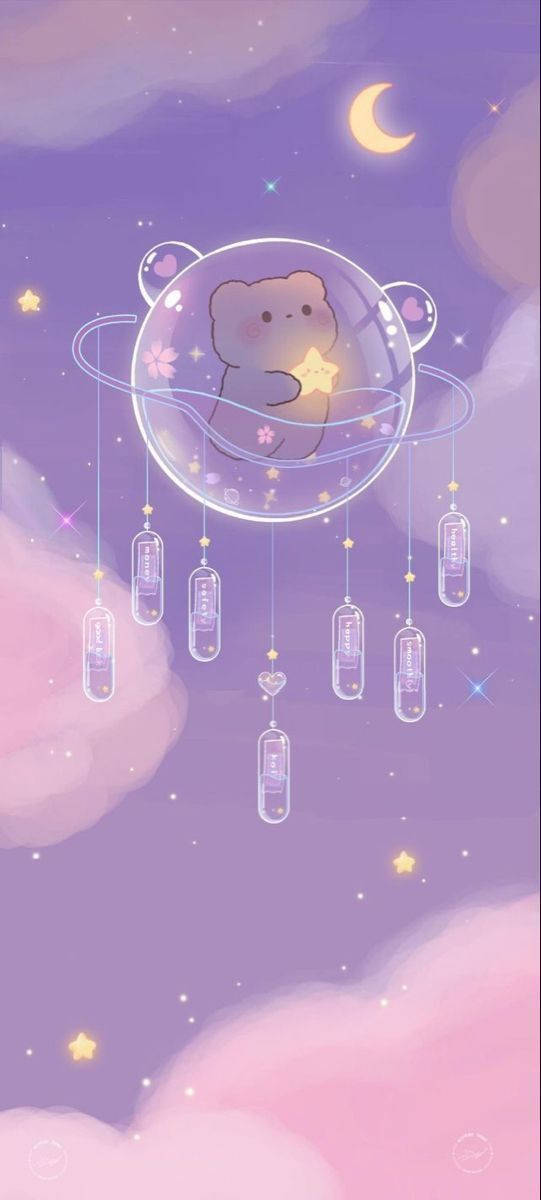 甜美星系