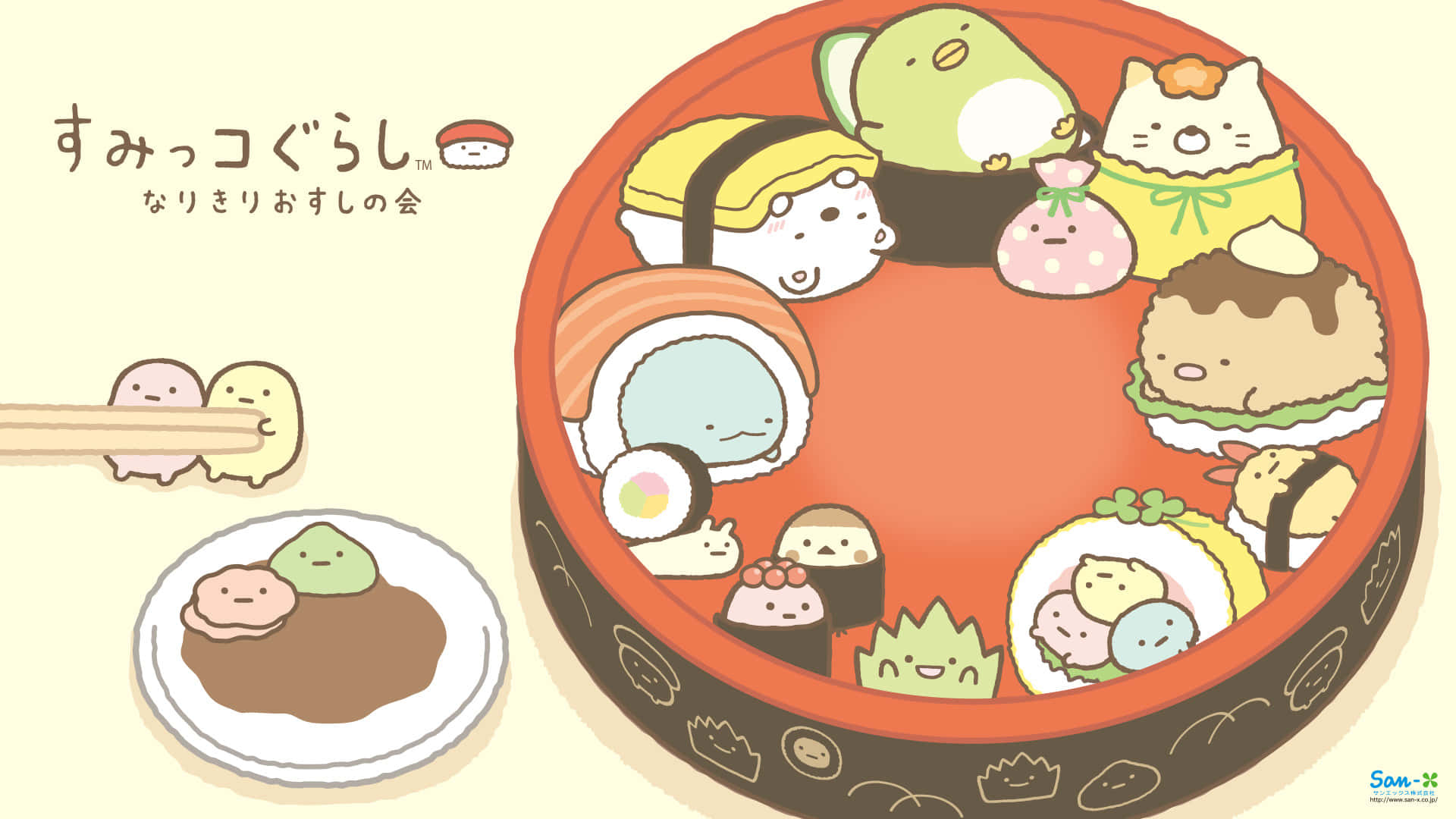 Cute Kawaii 桌布 壁紙 — 可愛的Sumikko Gurashi角色聚集在一個色彩繽紛的壽司拼盤上，配有筷子與芥末，營造出溫馨的插畫場景。
