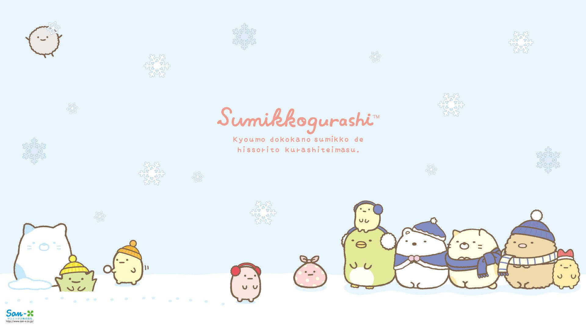 Kawaii Christmas 桌布 壁紙 — 可愛的Sumikko Gurashi角色穿著冬季裝備，站在雪景中，雪花飄落。