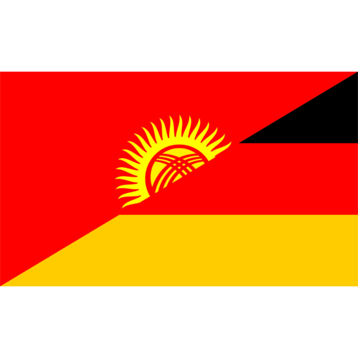 Flag 桌布 壁紙 — 吉爾吉斯斯坦的國旗以鮮明的紅色為底色，金色太陽和翱翔的雄鷹位於黃色條帶上方，並以黑色三角形點綴。
