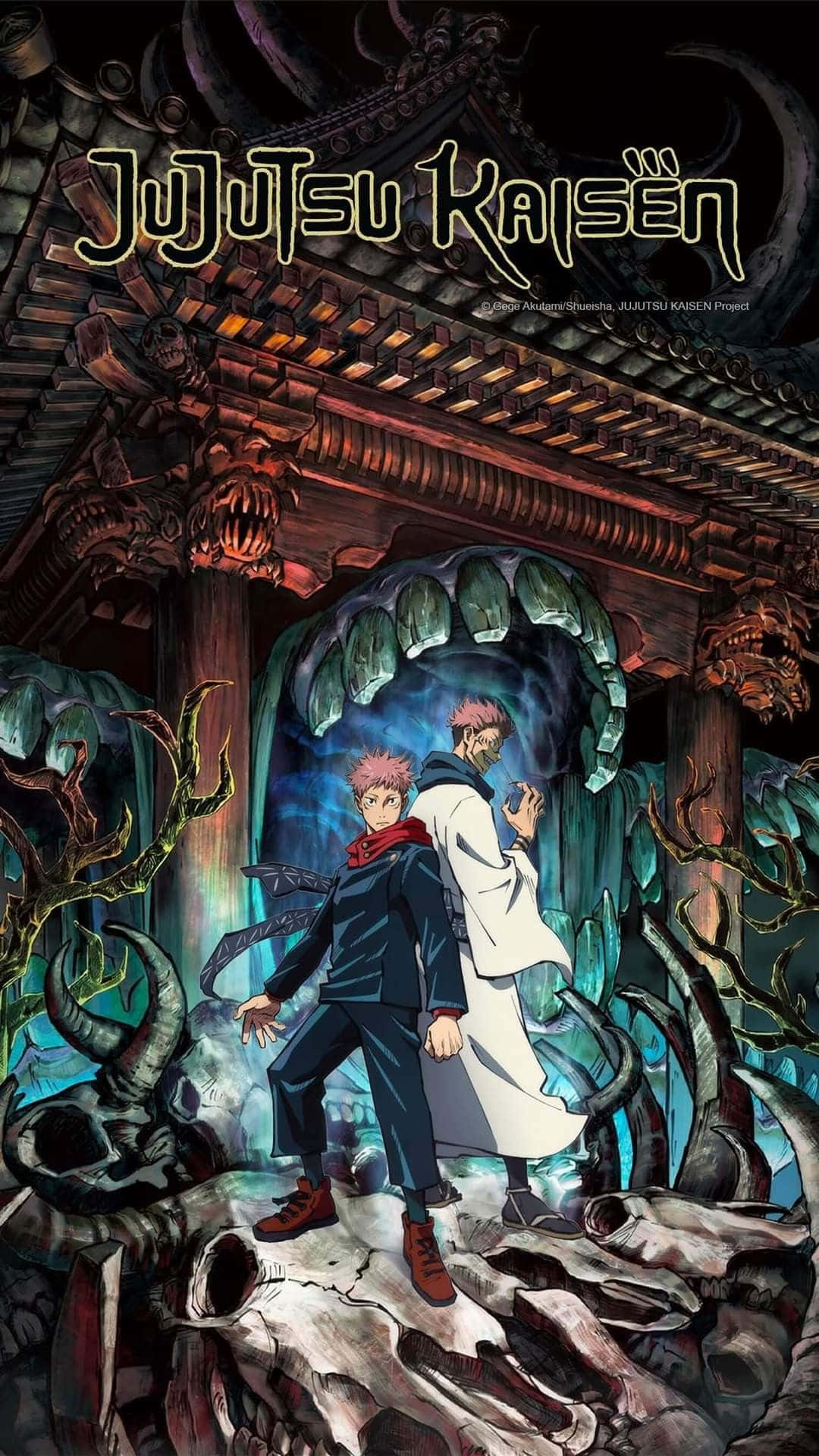 咒術迴戰背景 壁紙