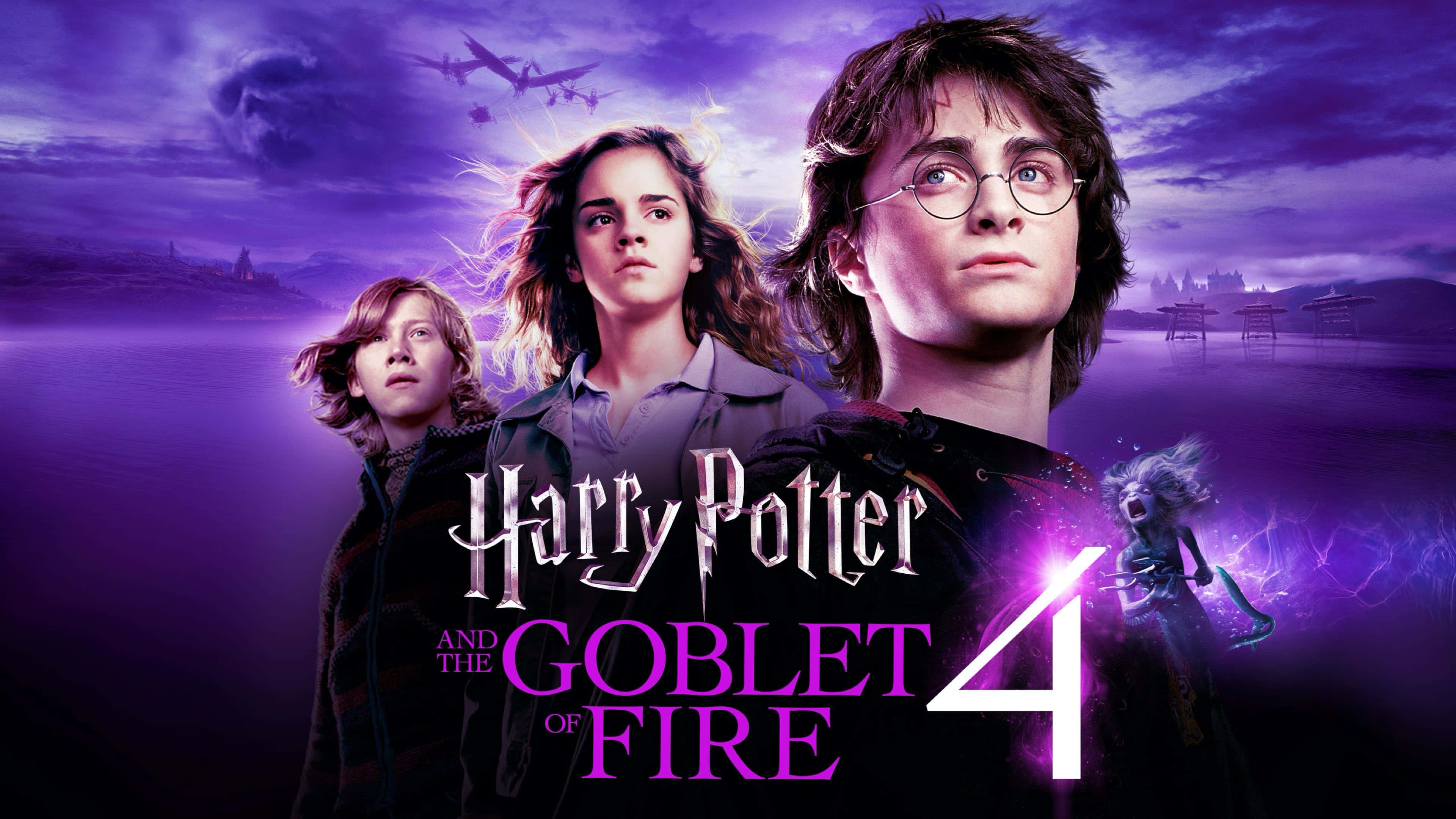 The Goblet Of Fire 桌布 壁紙 — 哈利波特與朋友們站在神秘的紫色天空下，飛天掃帚和一隻發光的魔法生物。
