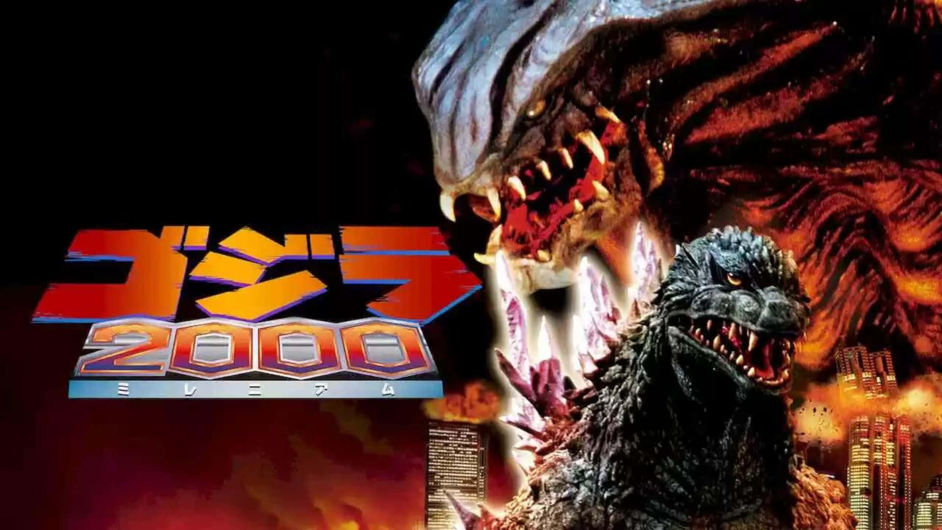Godzilla 2000 桌布 壁紙 — 哥吉拉和一隻巨型怪物在燃燒的摩天大樓之間碰撞，天空火紅。