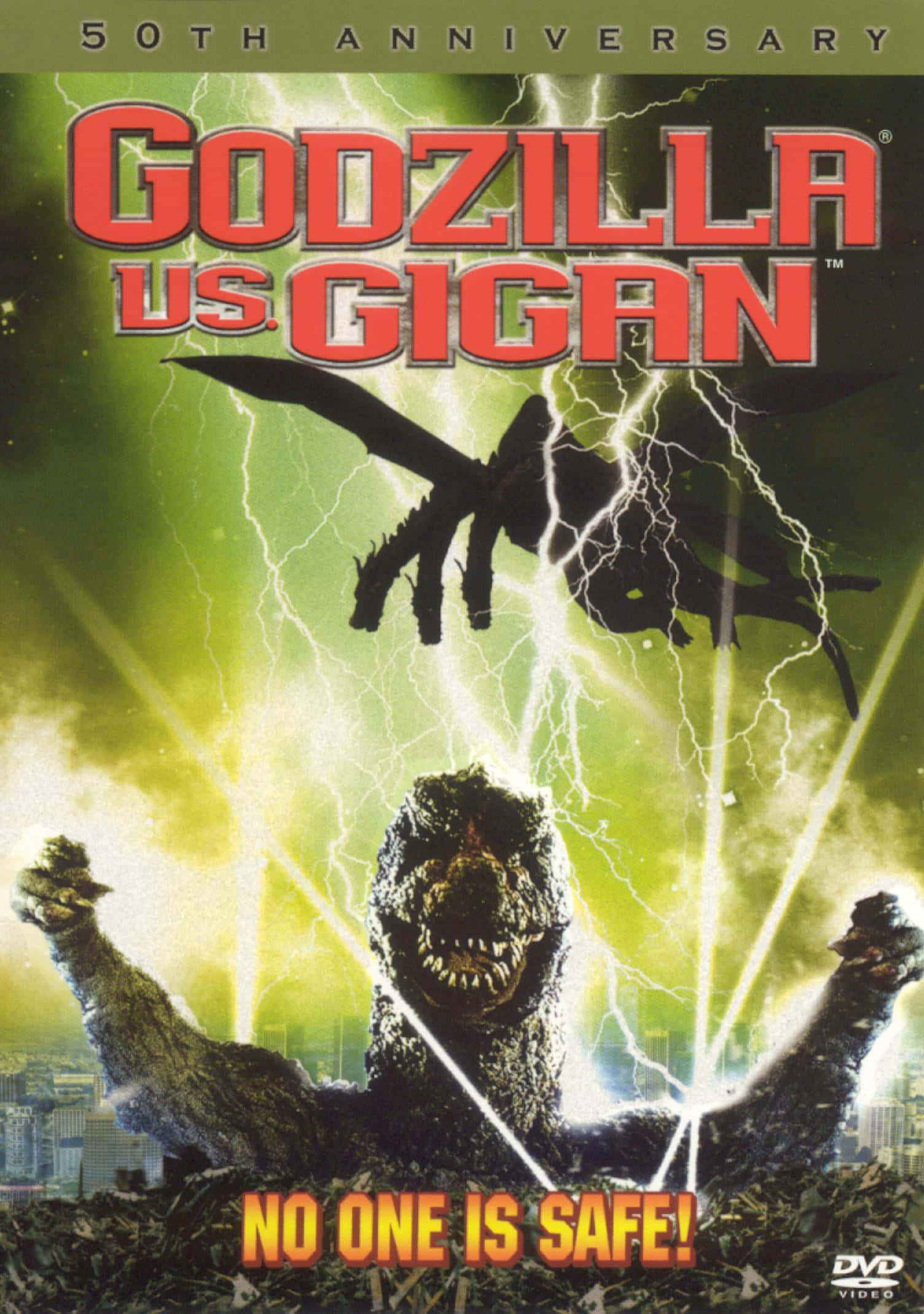 Godzilla Vs Gigan 桌布 壁紙 — 哥吉拉在閃電中咆哮，蓋剛的剪影在上方隱現，構成戲劇性的怪獸電影海報。