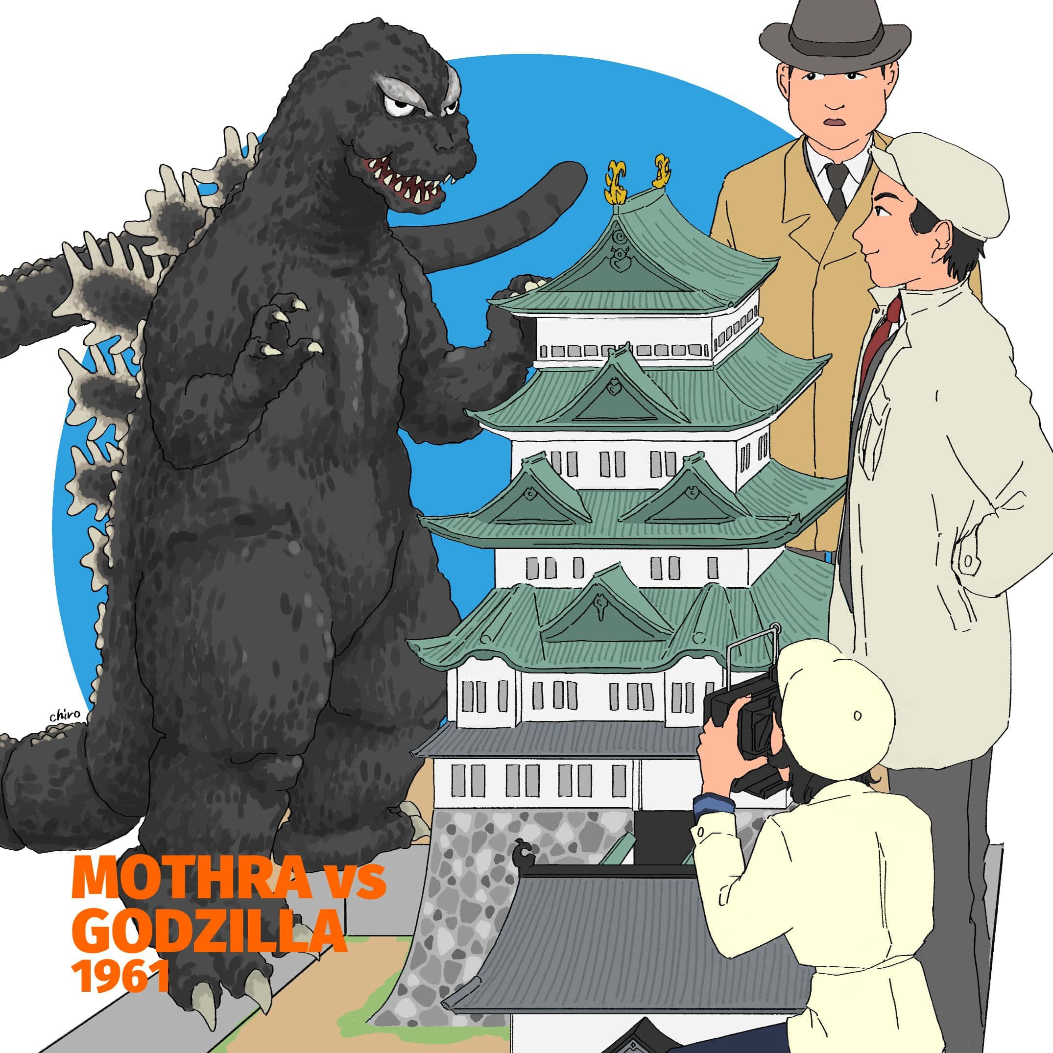 Godzilla Vs Mothra 桌布 壁紙 — 哥吉拉聳立在傳統日本城堡之上，兩名男子觀察，一名男子在明亮的藍天下拍攝這一幕。