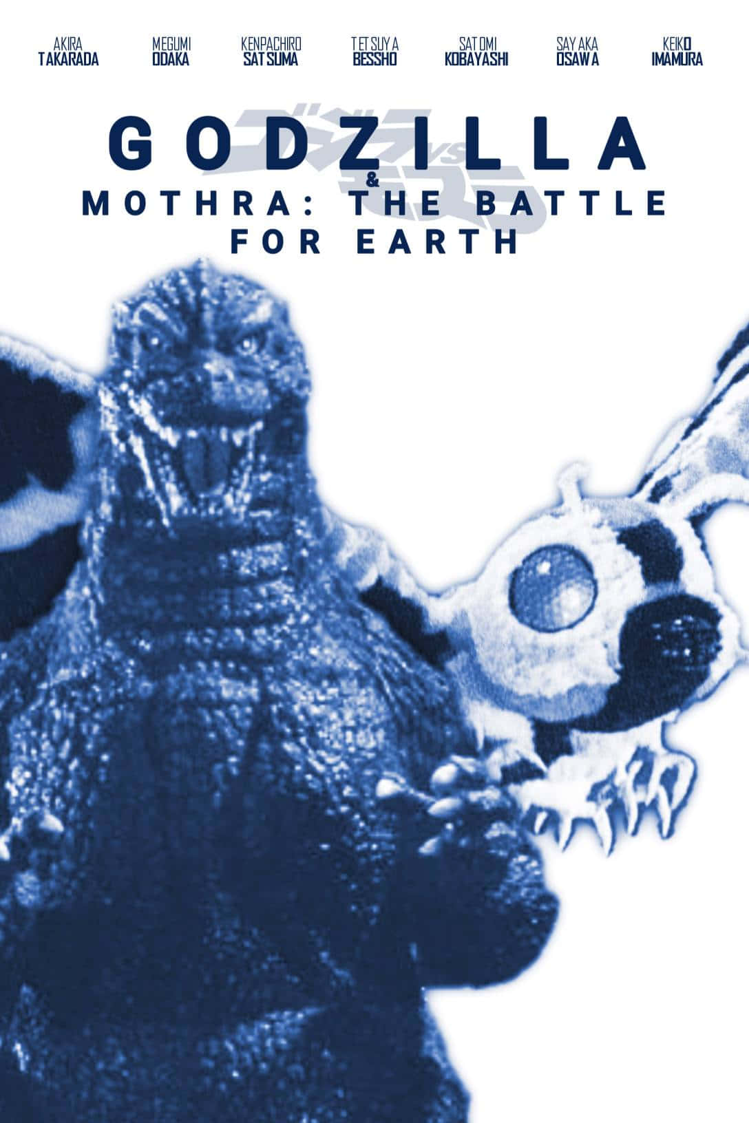 Godzilla Vs Mothra 桌布 壁紙 — 哥吉拉與摩斯拉在一張戲劇性的藍色調電影海報中對峙，配以粗體字體和演員名單。