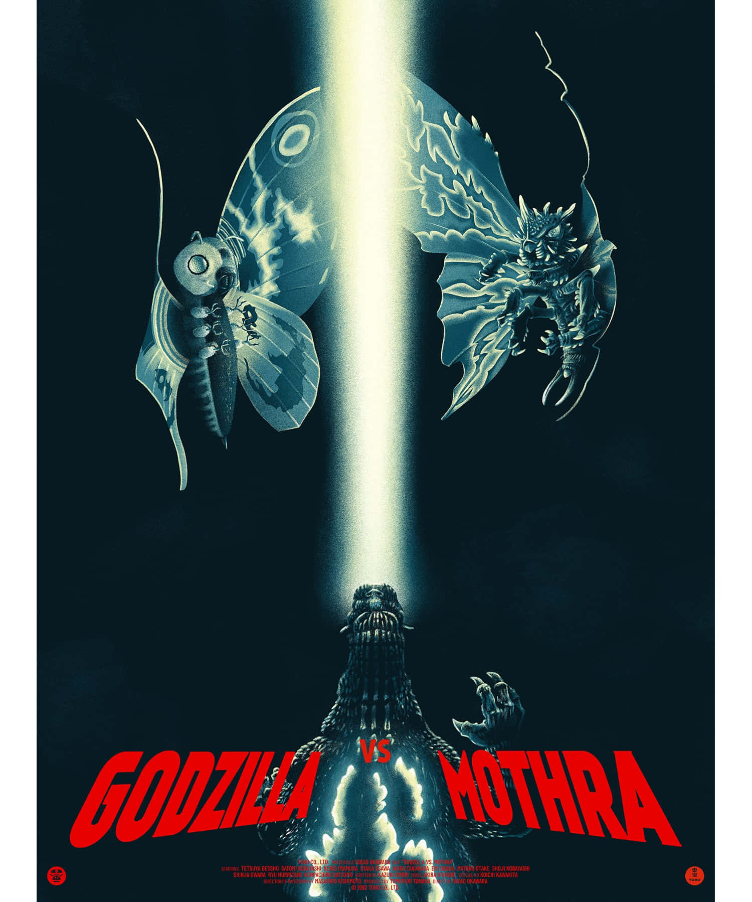 Godzilla Vs Mothra 桌布 壁紙 — 哥吉拉與摩斯拉在戲劇性的電影海報中對峙，背景黑暗，帶有發光光束和粗體紅色文字。