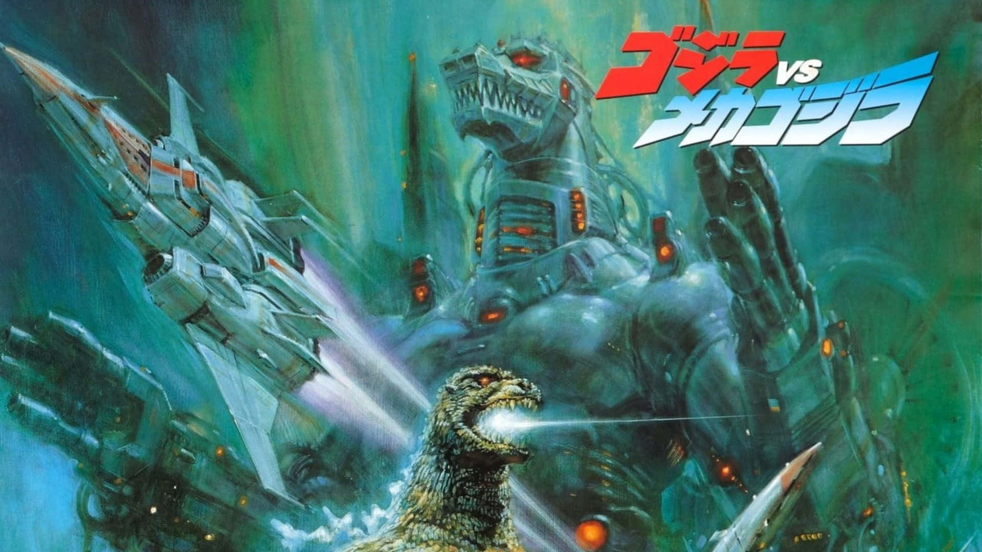 Godzilla Vs Mechagodzilla 桌布 壁紙 — 哥吉拉與機械哥吉拉在戲劇性的動畫風格插圖中戰鬥，發光的眼睛和雷射光束映襯著青綠色背景。
