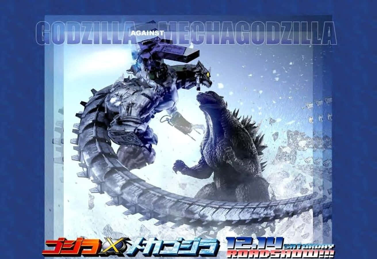 Robot Godzilla 桌布 壁紙 — 哥吉拉與機械哥吉拉在發光的天空下，於破碎的冰塊和碎片中進行一場動態的電影級對決。