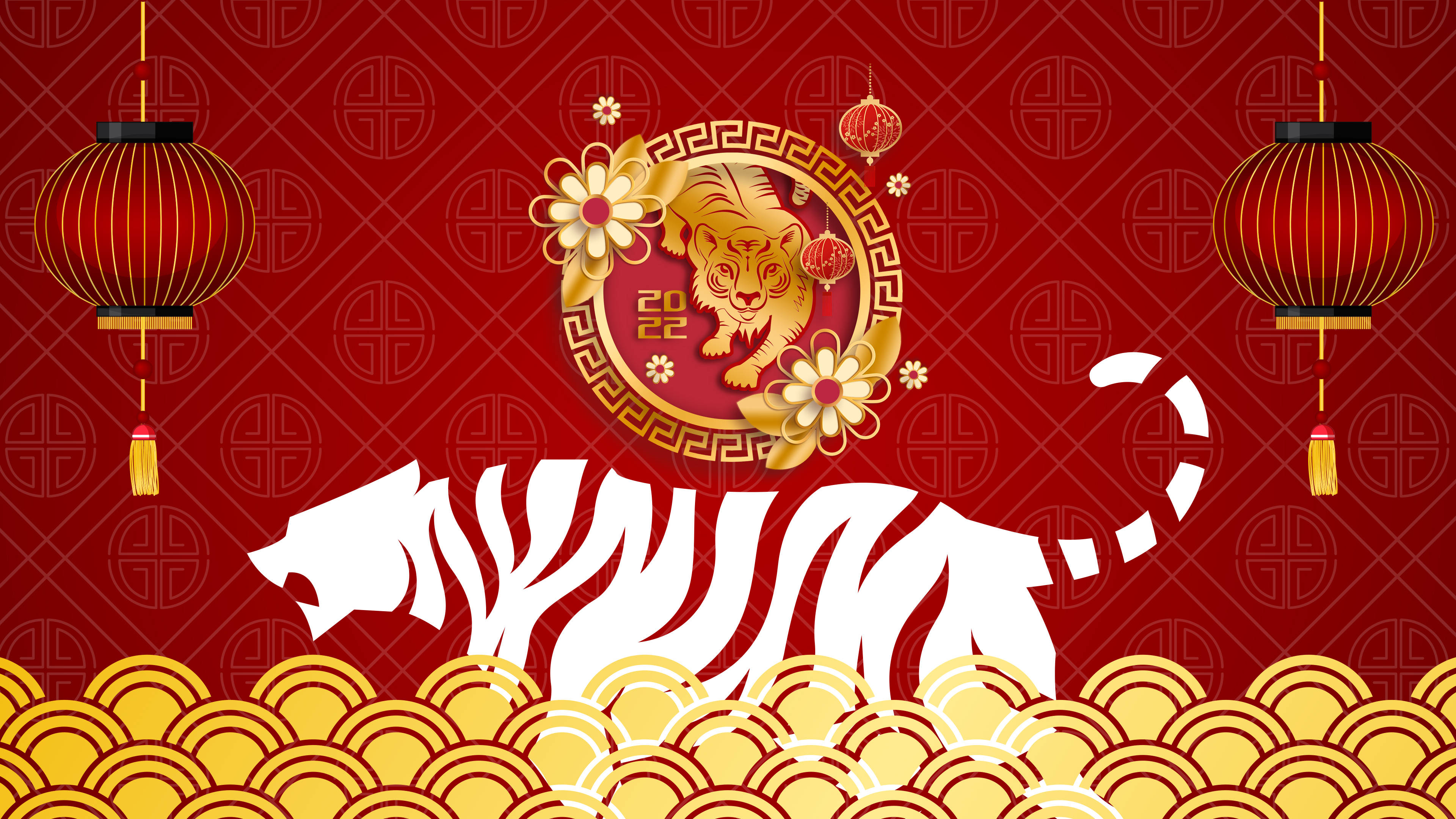 New 桌布 壁紙 — 喜慶的紅金色中國新年桌布，帶有風格化的老虎、燈籠和傳統圖案。