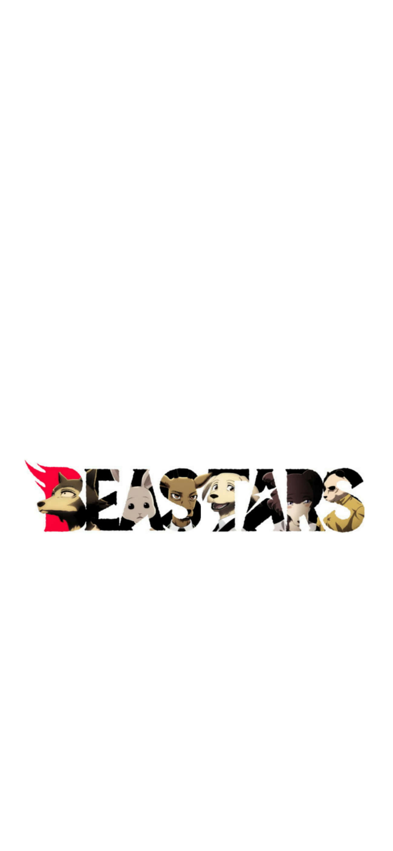 獸星 桌布 壁紙 — 單詞 BEASTARS 由動物頭部組成，以風格化的動漫標誌呈現，背景為純白色。