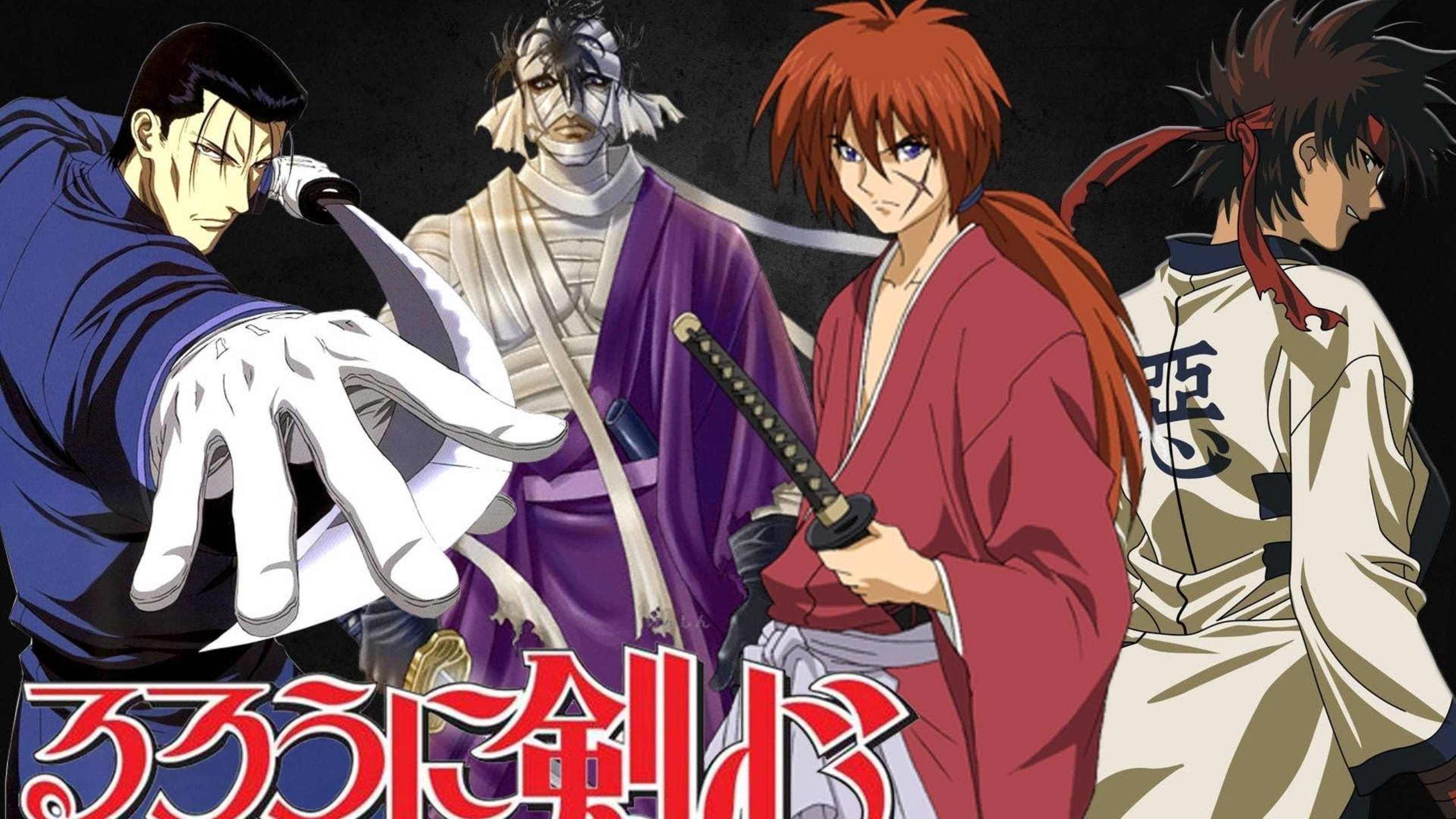 X 桌布 壁紙 — 四位動漫武士身穿傳統長袍，手持劍，在深色紋理背景前擺好姿勢。