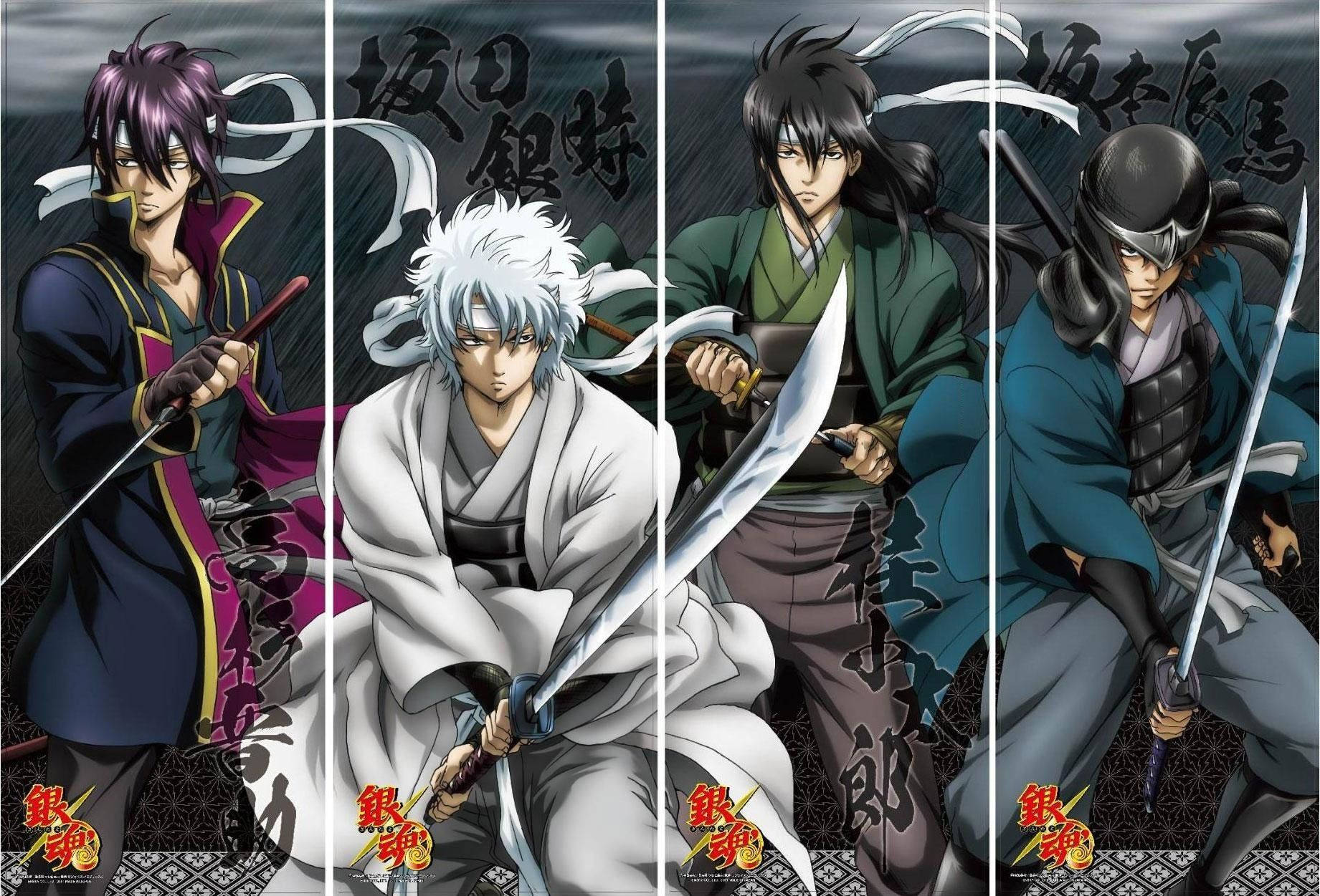 銀魂 桌布 壁紙 — 四位動畫武士穿著傳統服裝，在黑暗風暴背景下手持劍，並帶有日本書法。