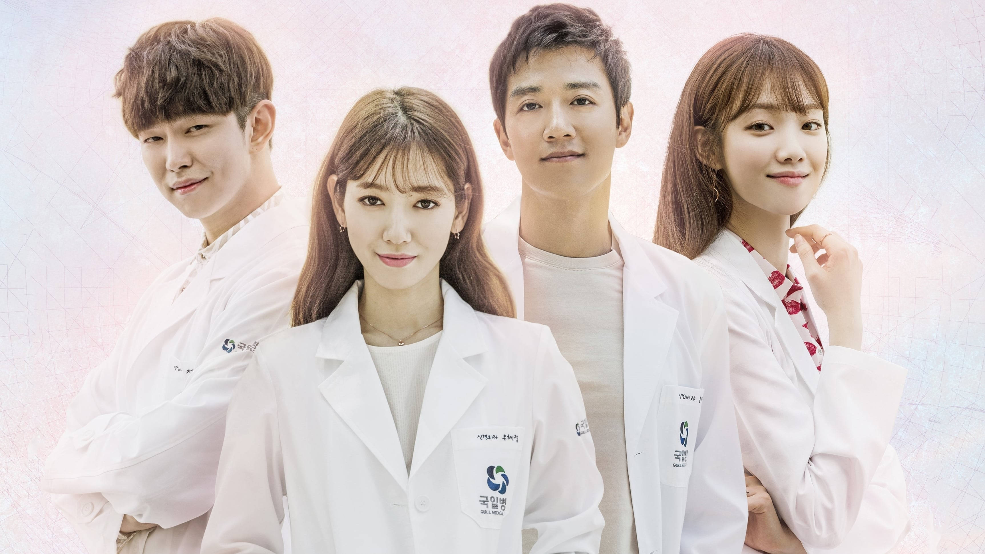 Doctors 桌布 壁紙 — 四位微笑的年輕醫生穿著潔白的實驗室外套，在柔和的粉彩漸變背景前自信地擺姿勢。