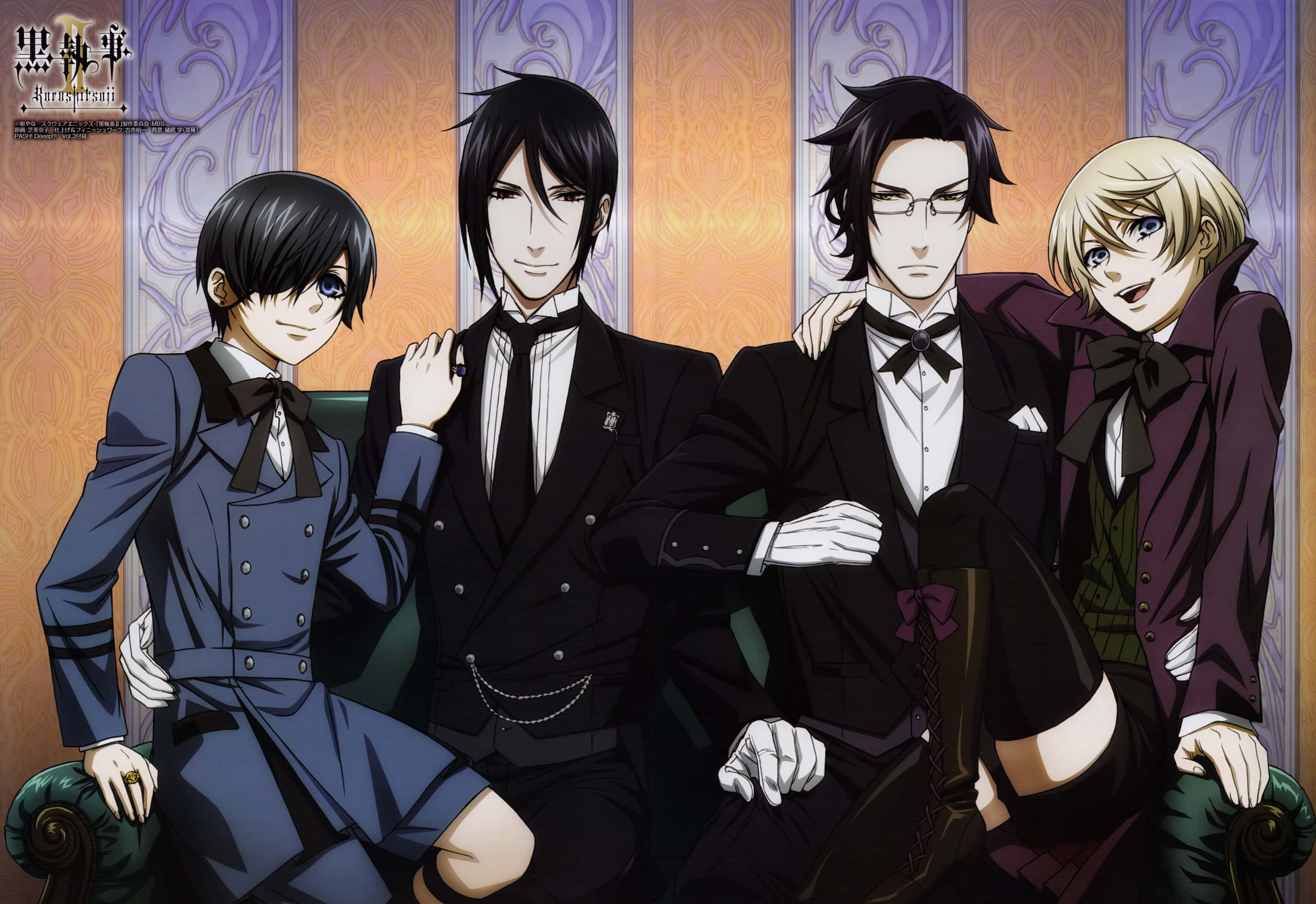 Black Butler 桌布 壁紙 — 四位時尚動漫男性穿著正式西裝，自信地坐在豪華綠色沙發上，背景是華麗的壁紙。