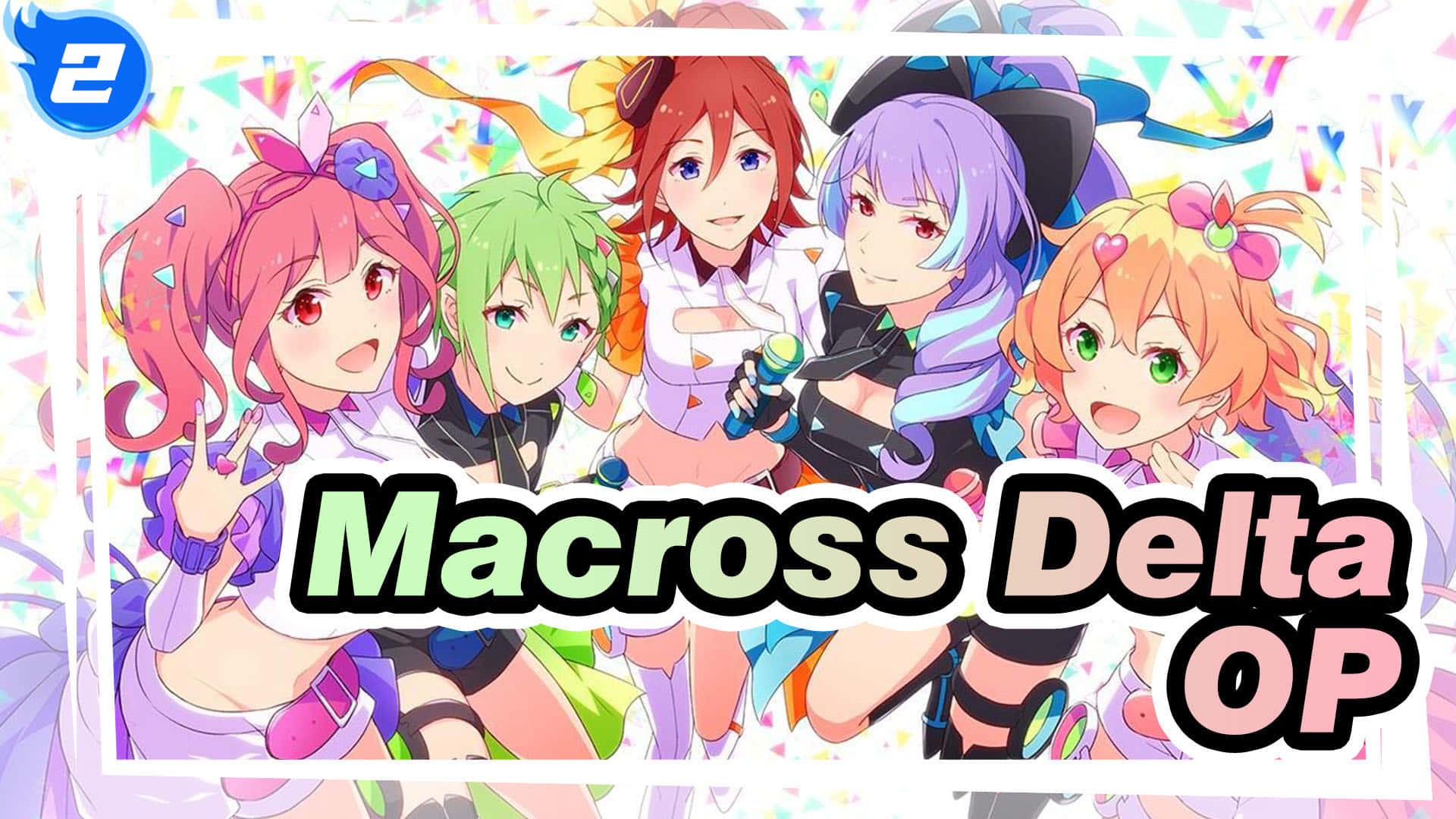 Macross Delta 桌布 壁紙 — 四位色彩繽紛頭髮的活力動漫女孩，在閃閃發光的五彩紙屑背景前開心地擺姿勢。