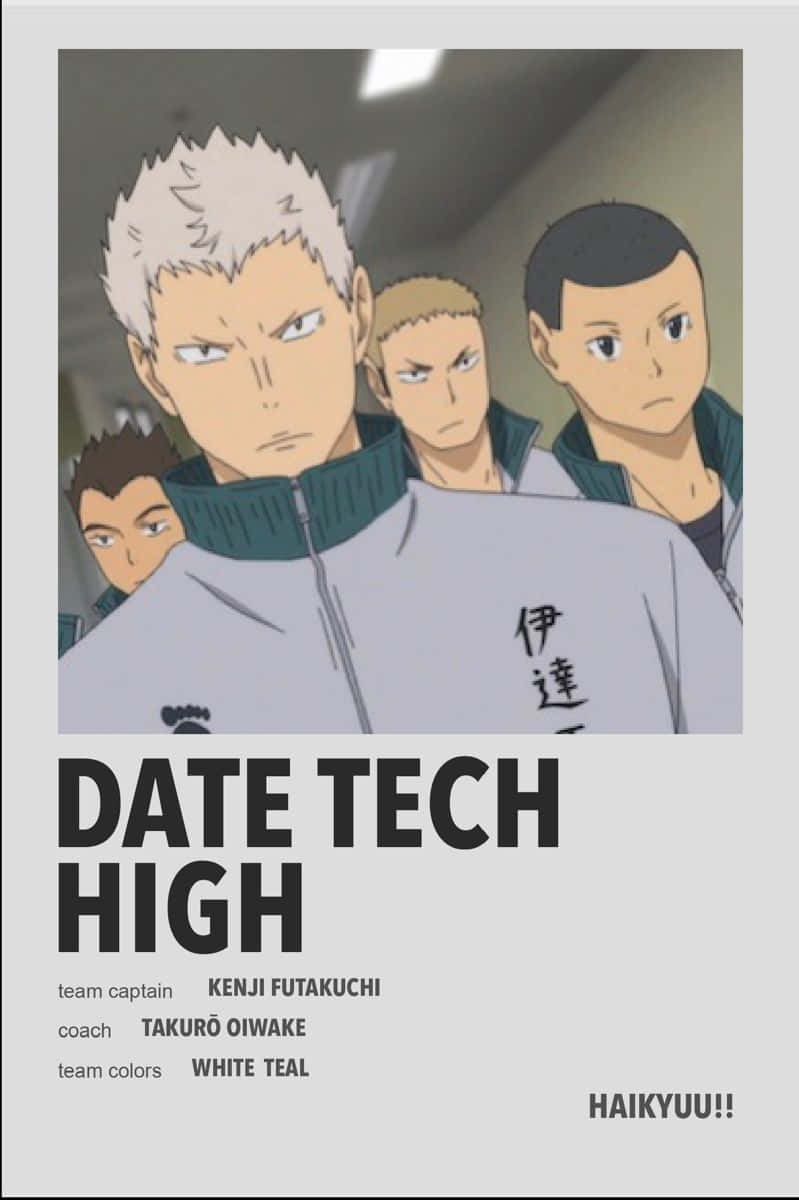 Date Tech High 桌布 壁紙 — 四位身穿白色青綠色制服的動漫排球運動員在體育館內專注地凝視。