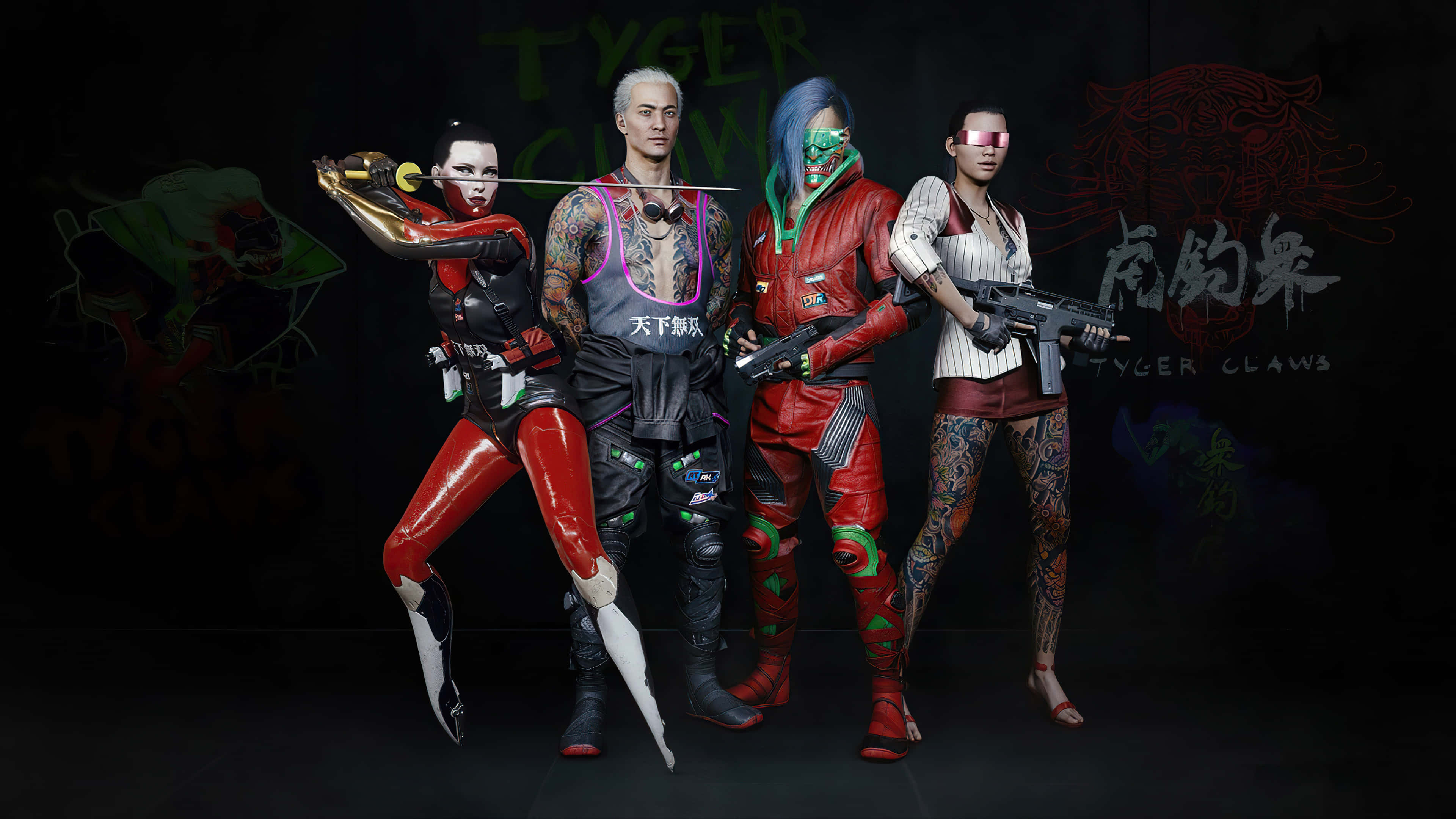 Cyberpunk 2077 Characters 桌布 壁紙 — 四個 cyberpunk 風格角色身穿紅黑裝備，在帶有發光老虎圖案的黑暗背景下手持武器擺姿勢。