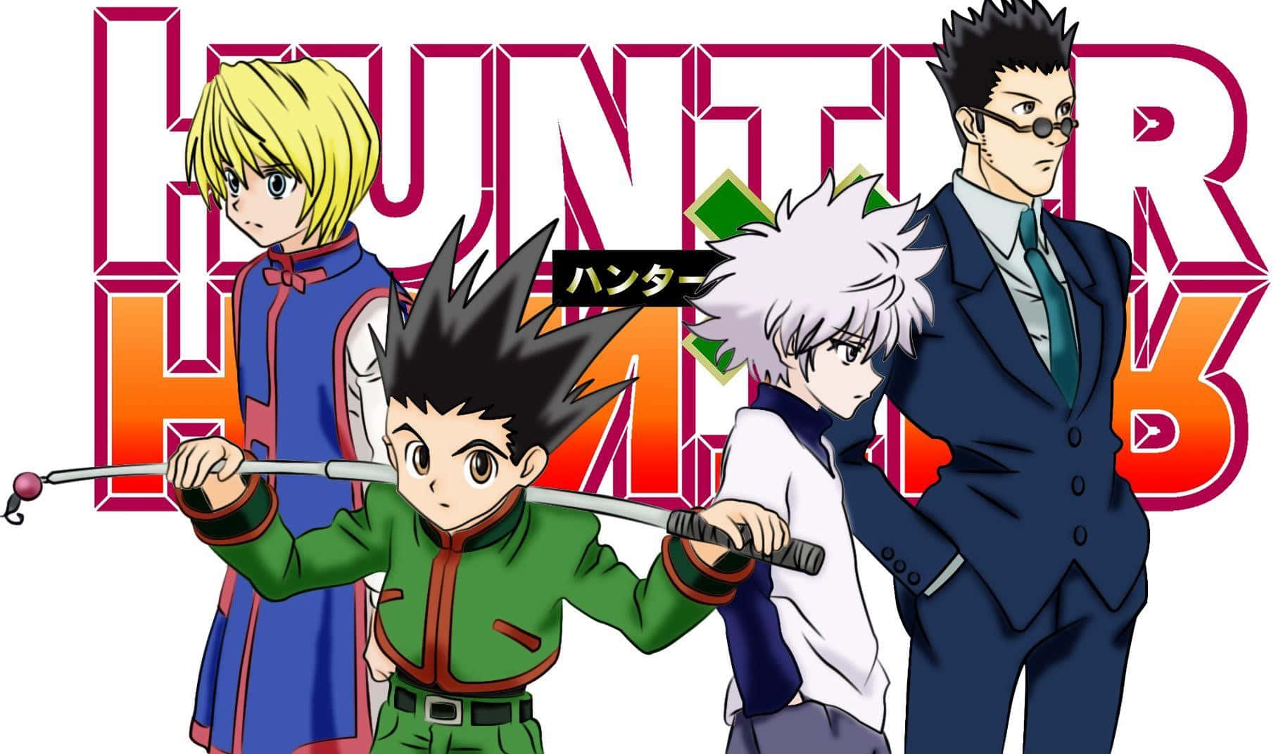 四個《Hunter x Hunter》動漫角色在節目標題標誌前擺姿勢。 — 獵人 x 獵人 GIF 壁紙